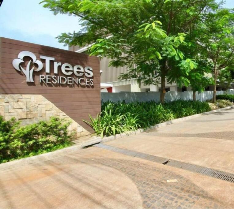 A's Staycation -Trees Residences