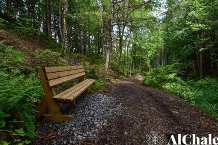 Archibald - Cozy avec spa, sauna, piscine