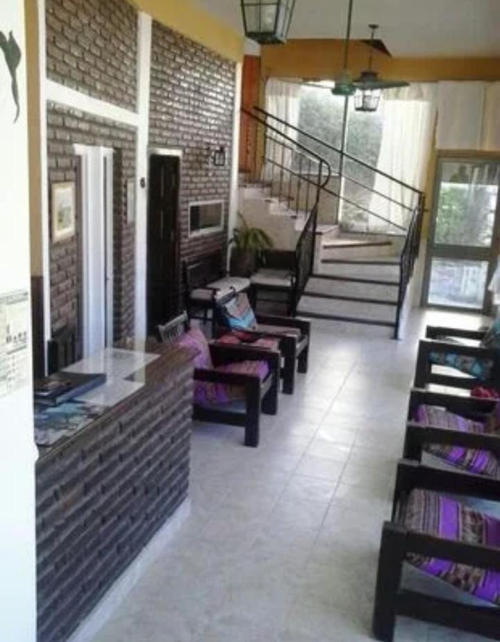 La loma