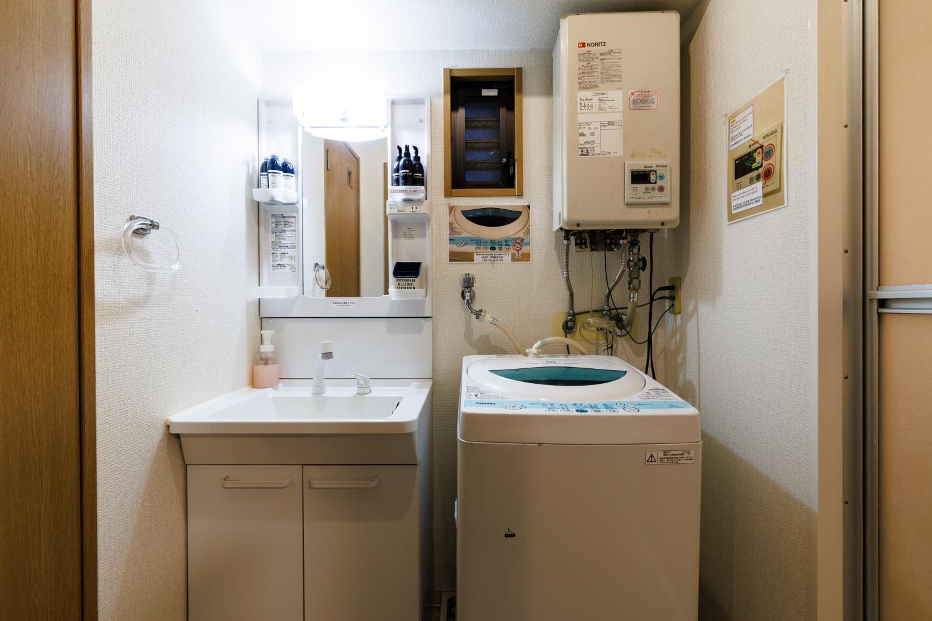 bathroom