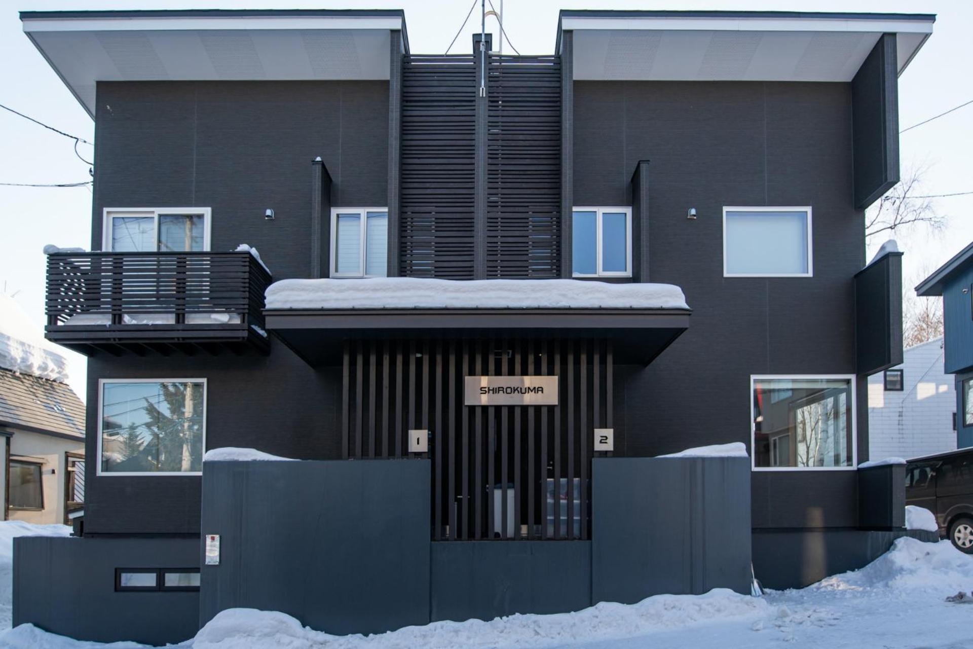 Shirokuma Chalets