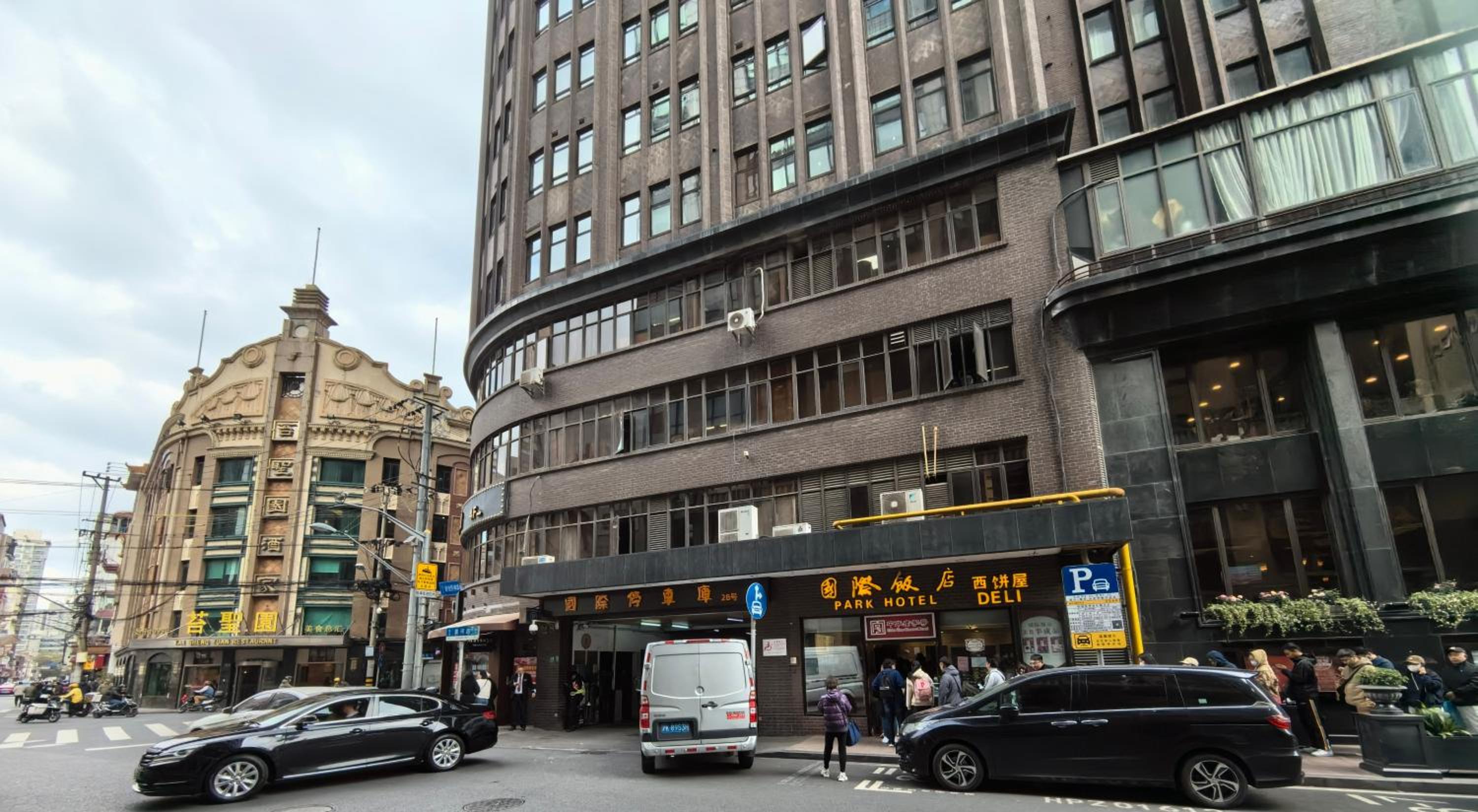 Yi Du Home-300m to People's Square & Metro -Credit Cards OK