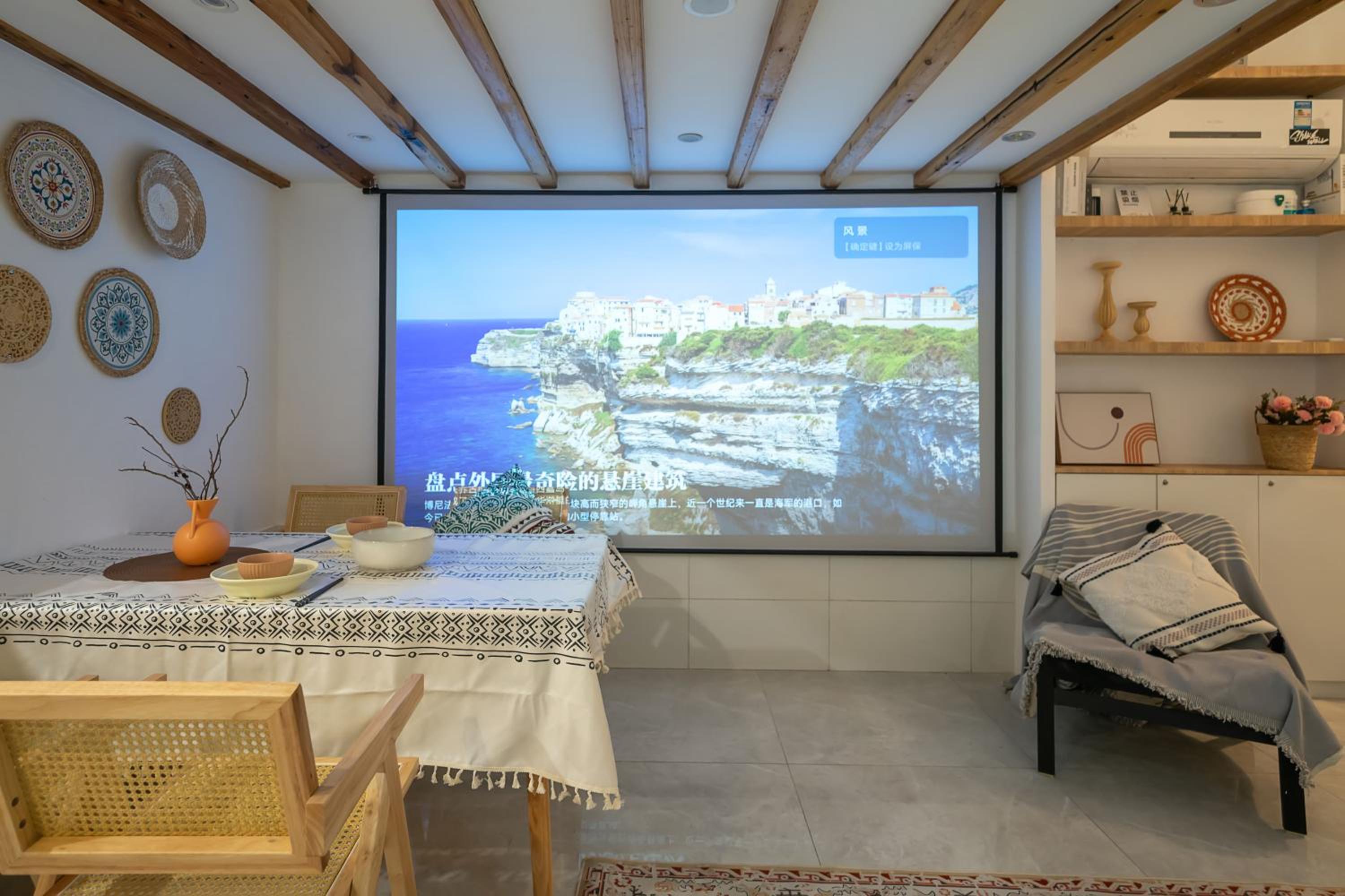 Shanghai Downtown Yi Du B&B - Near South Shaanxi Road Metro Station 600meters
