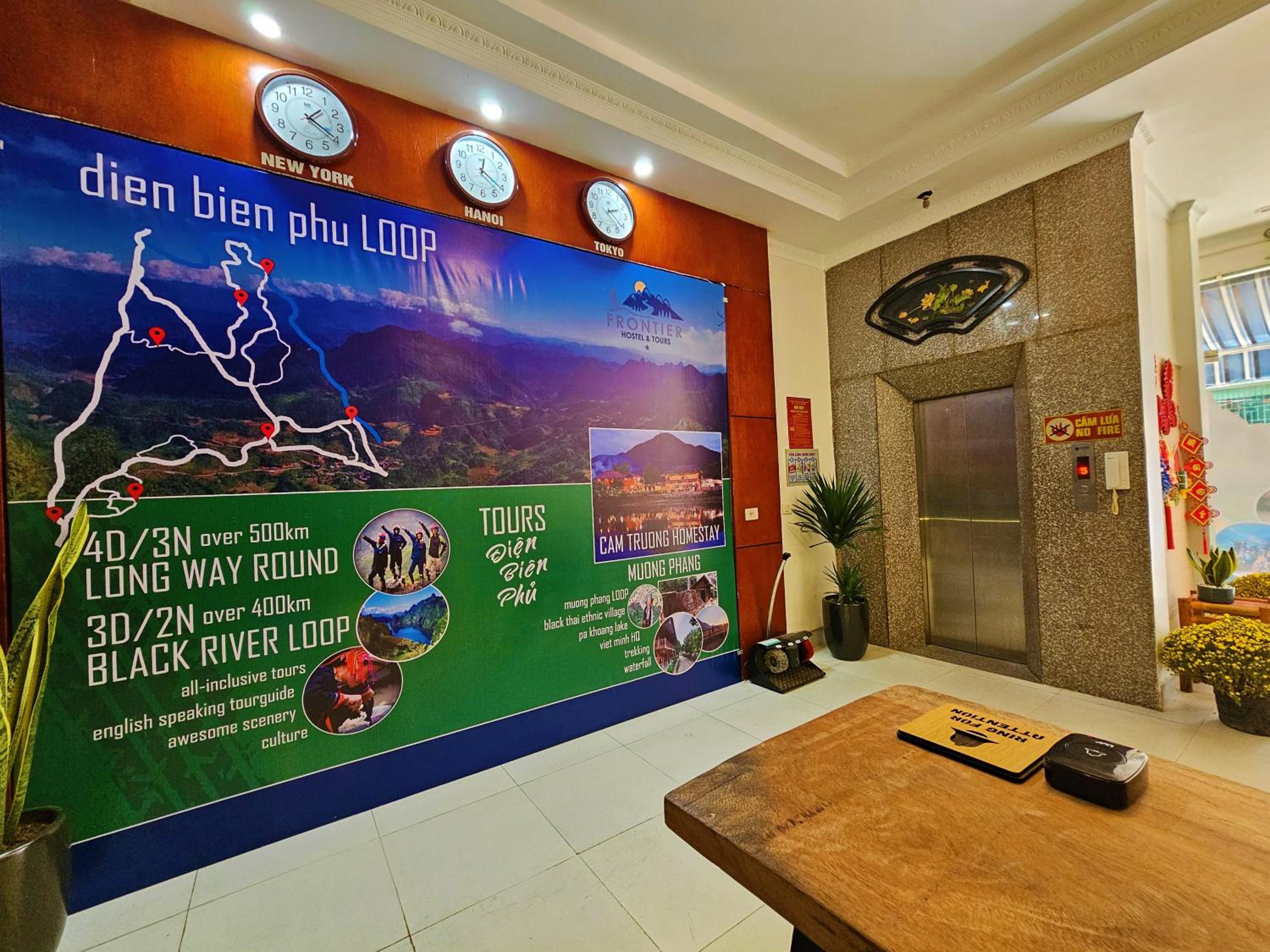 recepcion & lobby