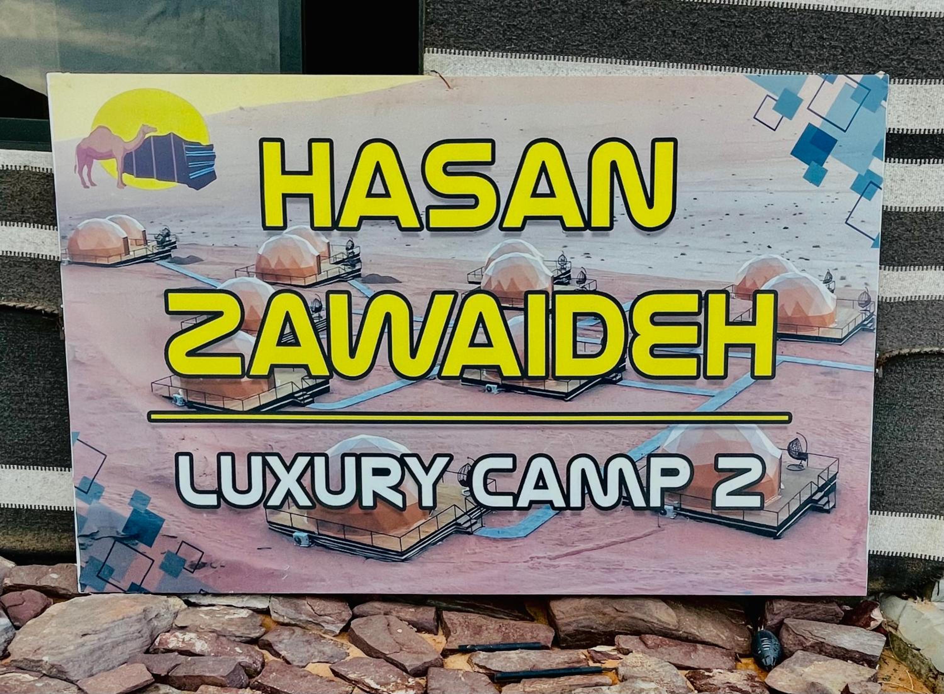 Hasan Zawaideh Luxury Camp 2 96