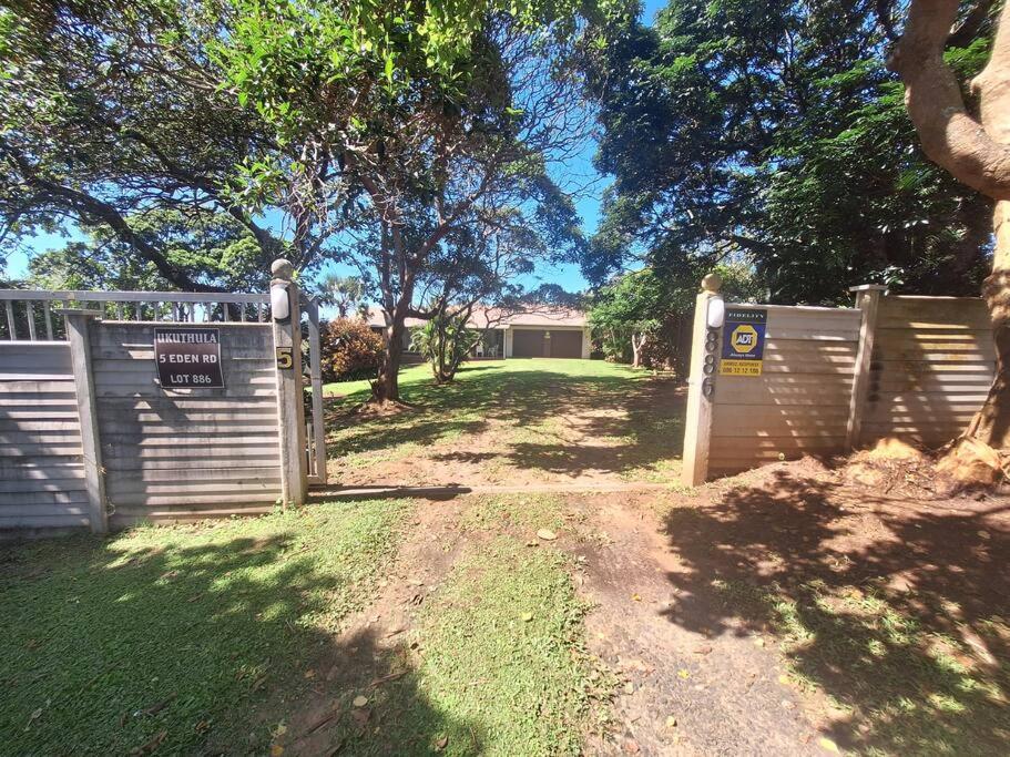 Ukuthula Blissful Breakaways view 2