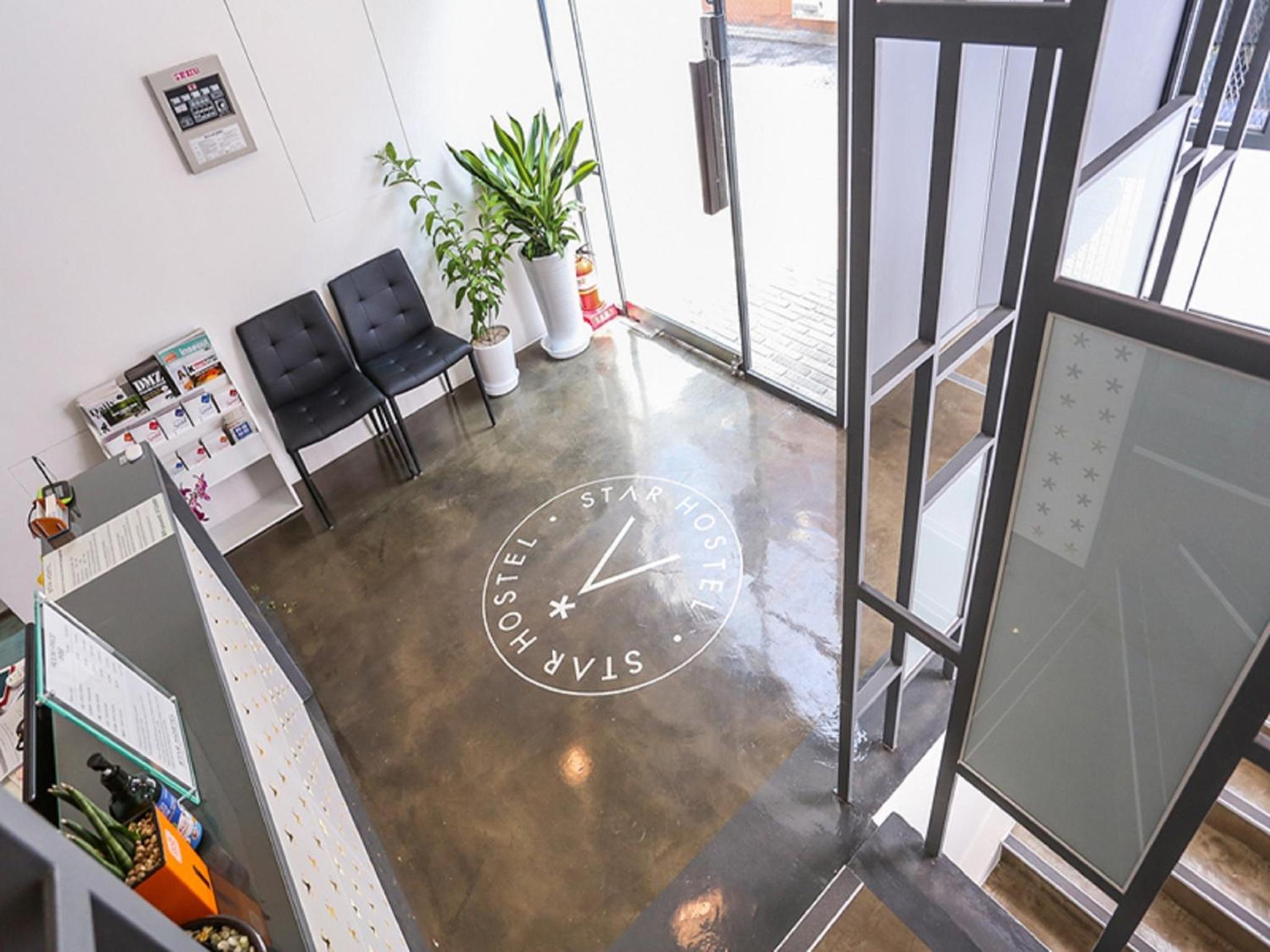 Starhostel Dongdaemun Suite