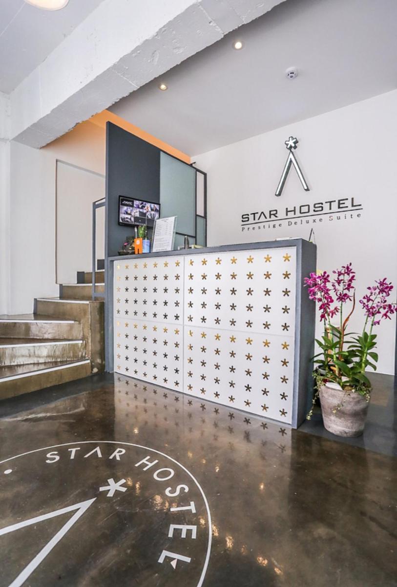Starhostel Dongdaemun Suite