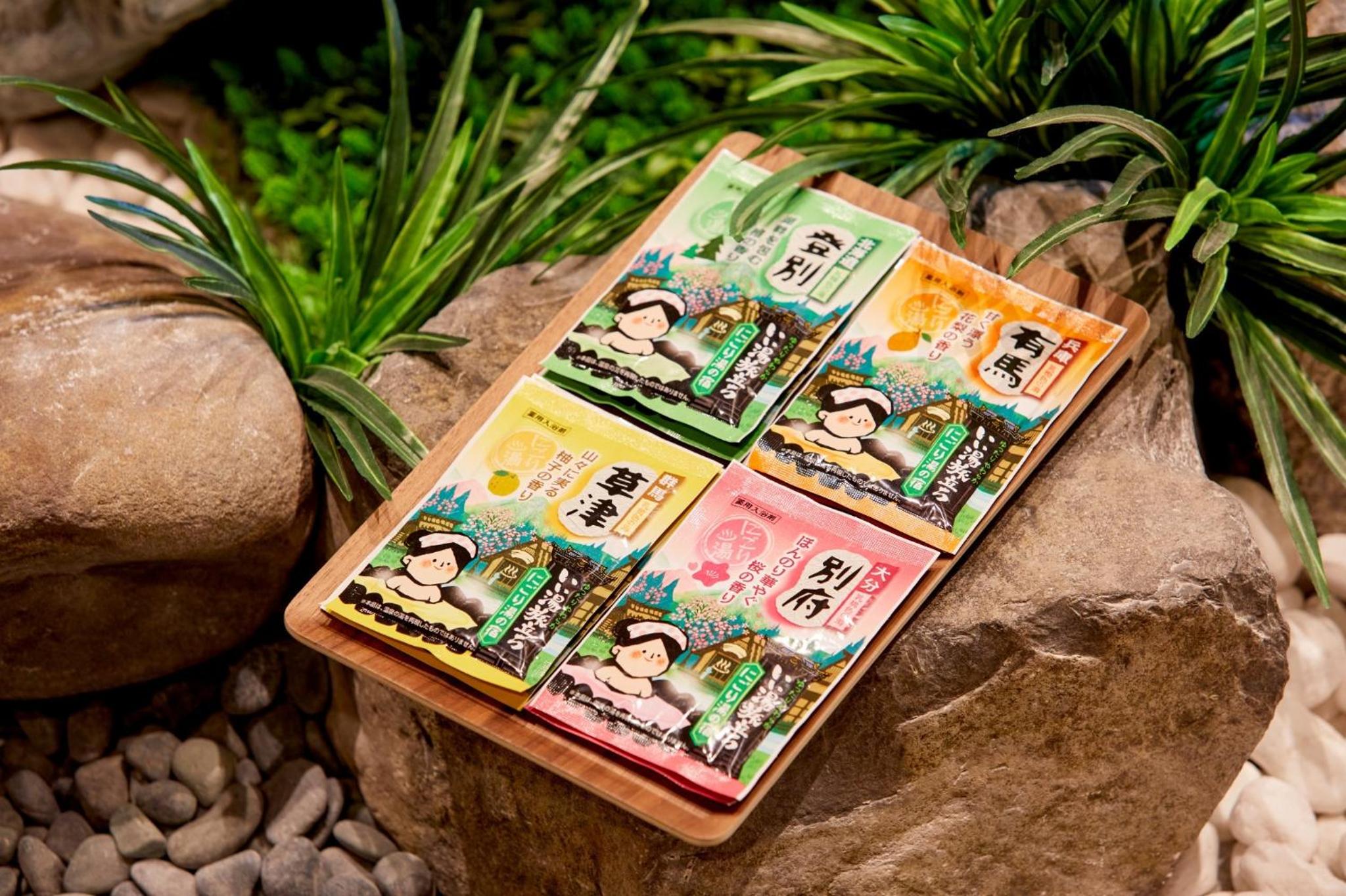 Kokin Tengachaya - Vacation STAY 39138v