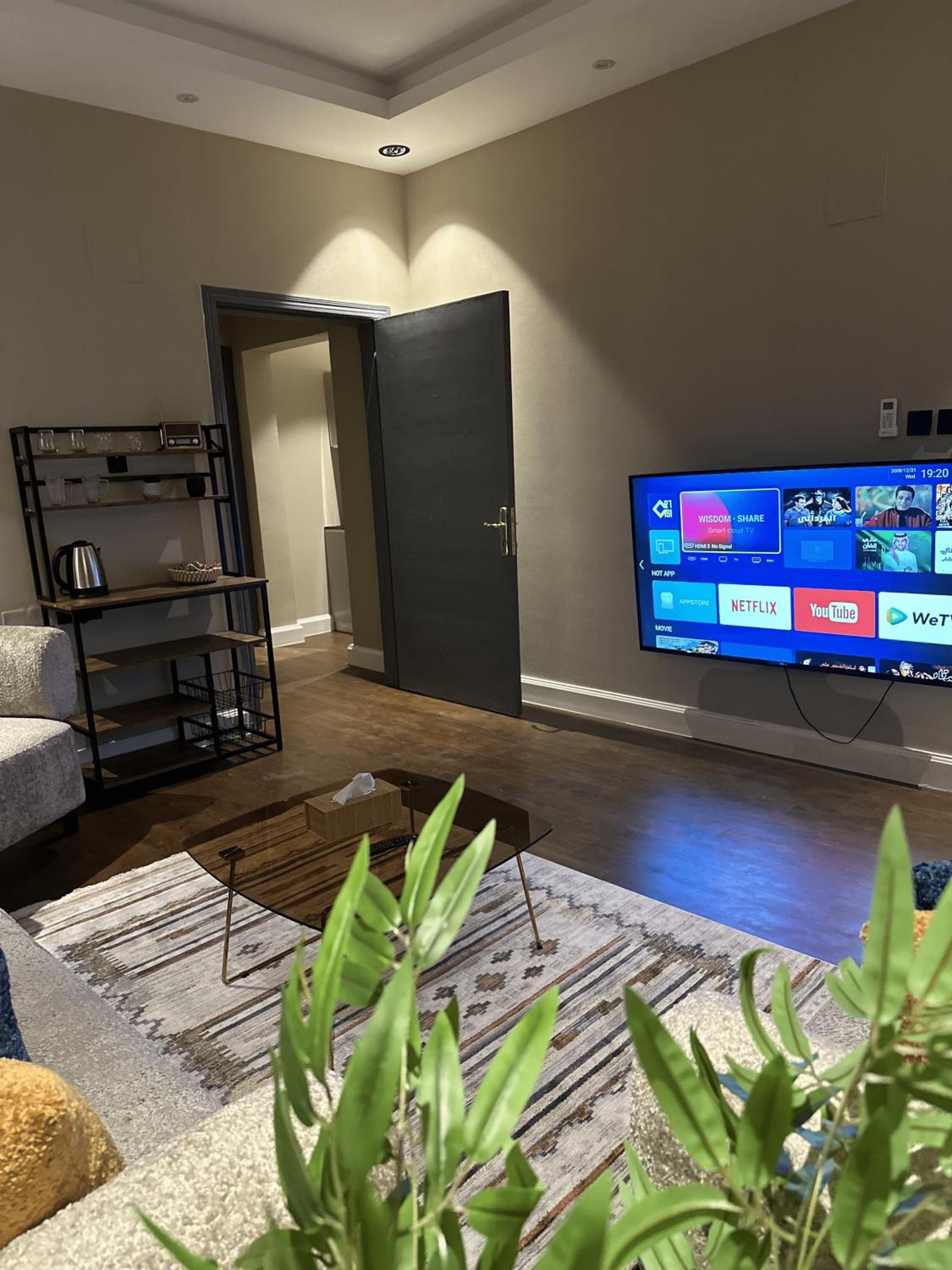 Riyadh Cozy Stylish One-Bedroom Apartment