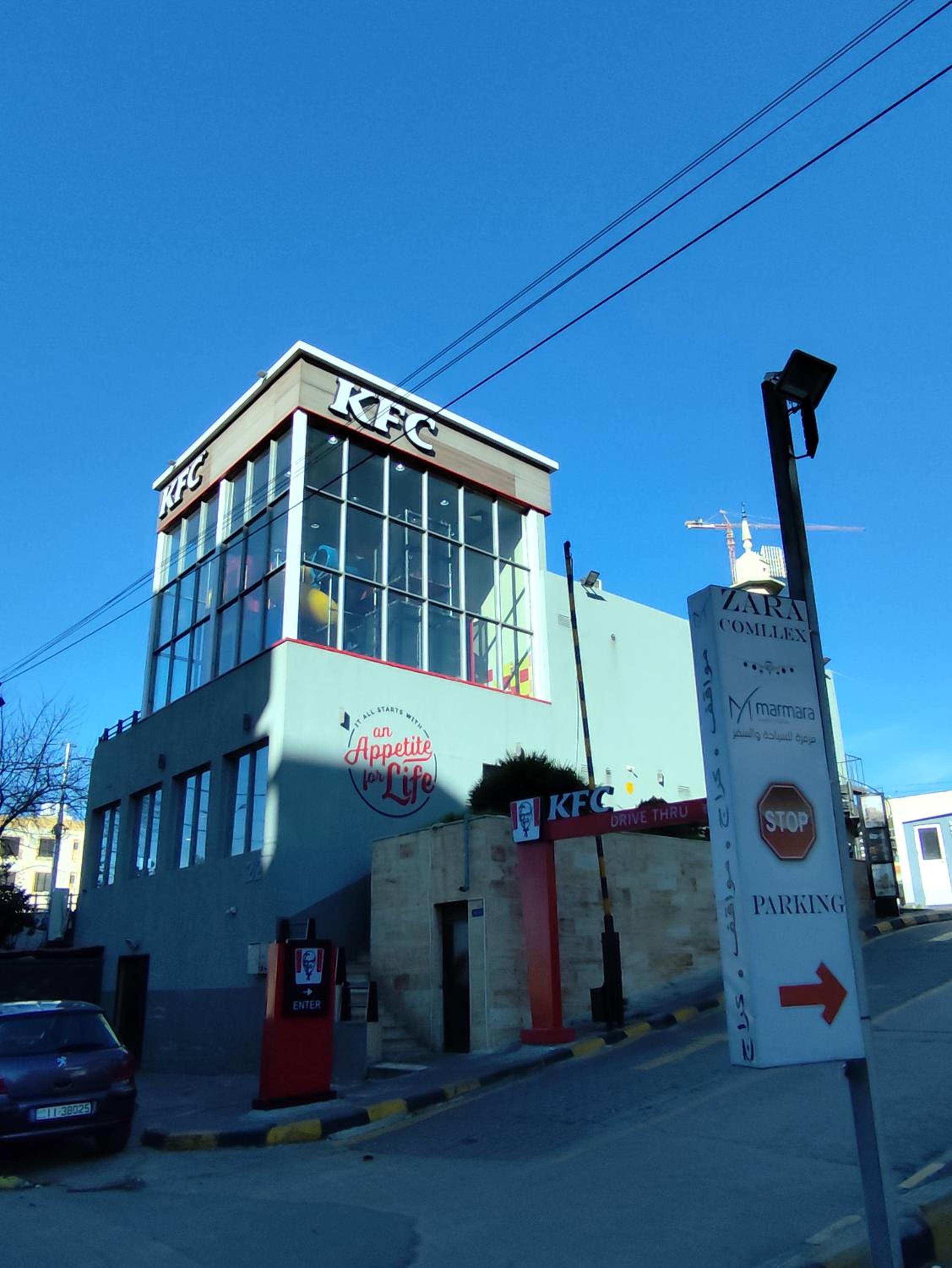Photo 21