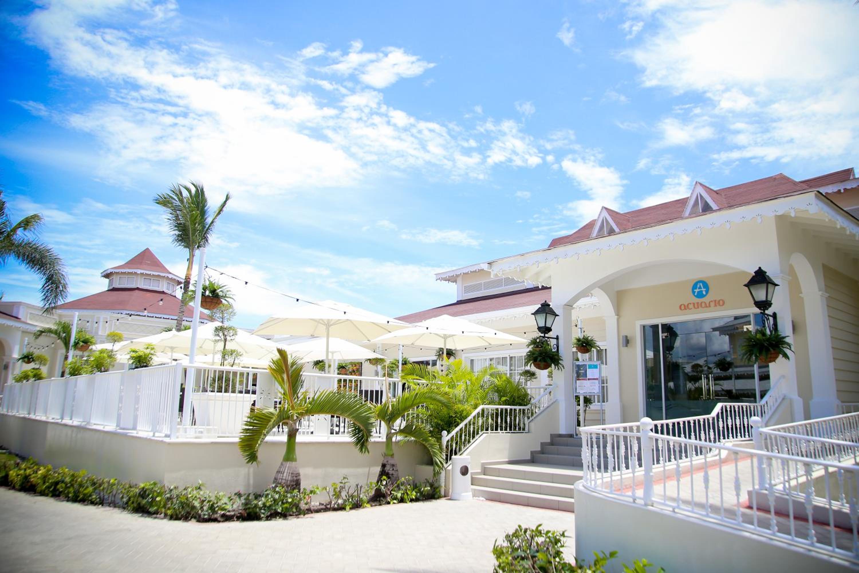 Bahia Principe Escape Aquamarine - Hyatt Inclusive Collection - Adults Only - All Inclusive 照片第 17 張,共 45 張