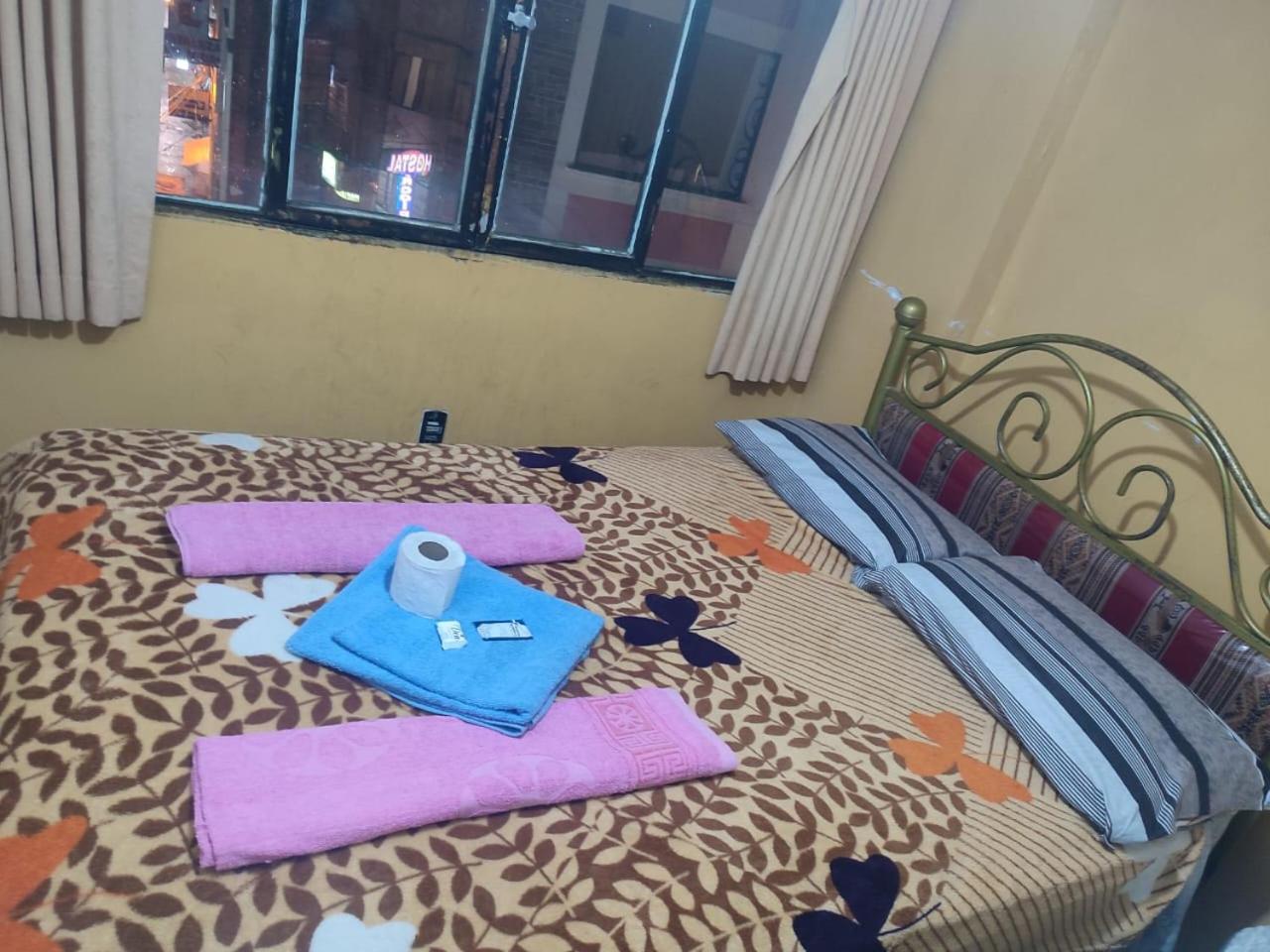 Hostal Arco Iris view 3