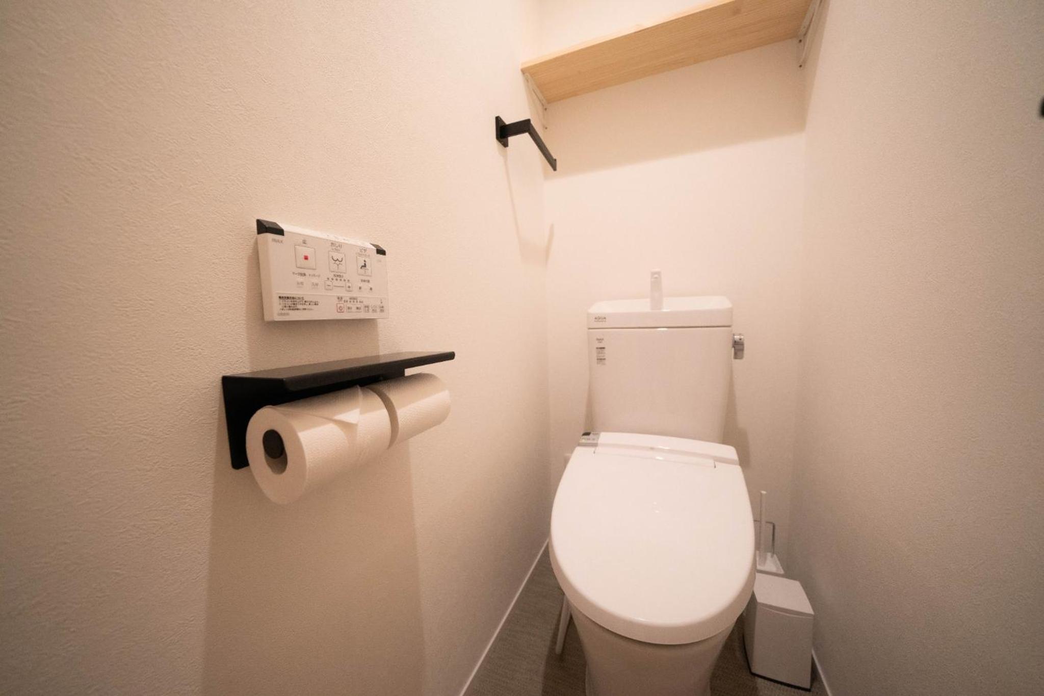 SHITAMACHI PLACE TOKYO - Vacation STAY 43175v