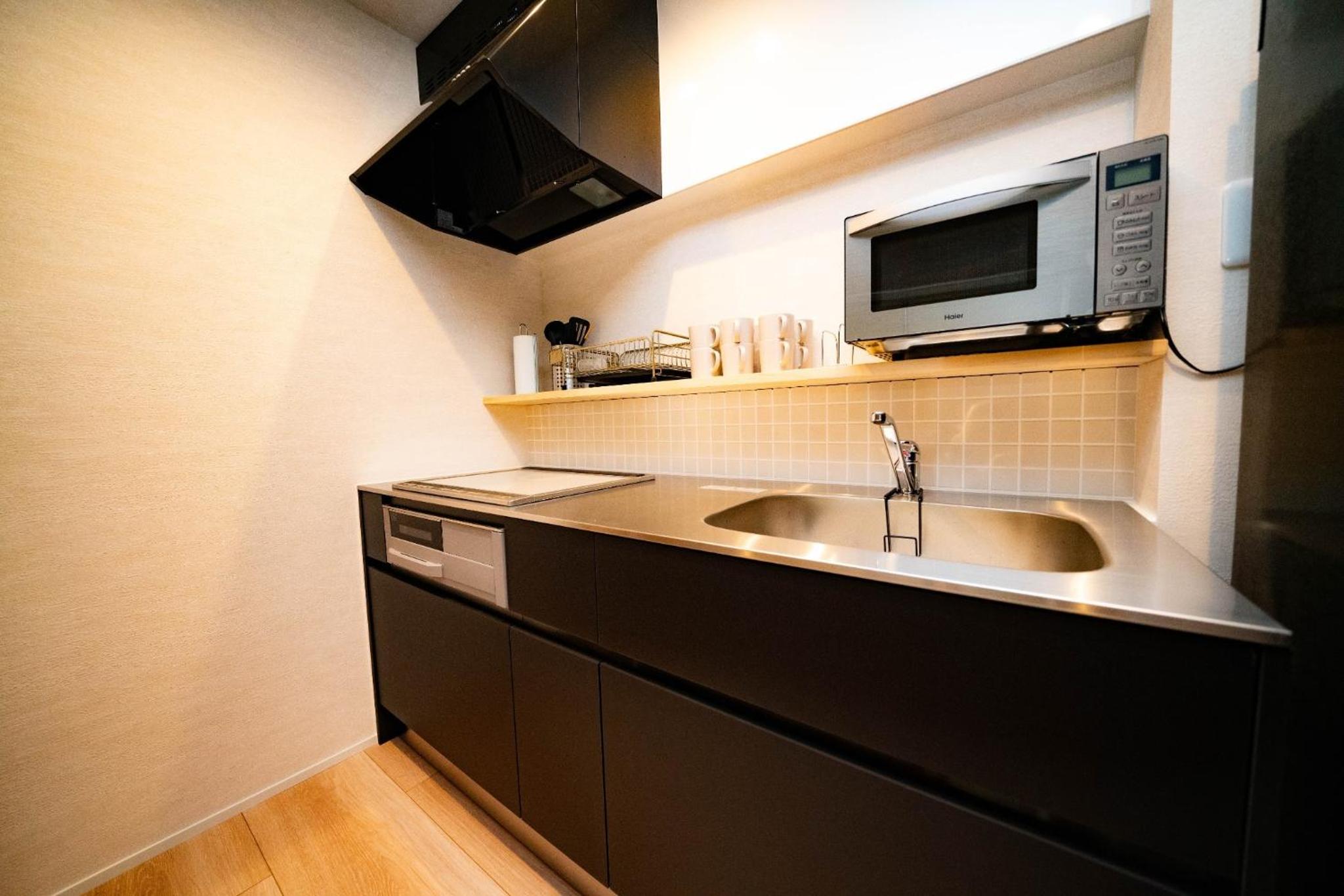 SHITAMACHI PLACE TOKYO - Vacation STAY 43175v