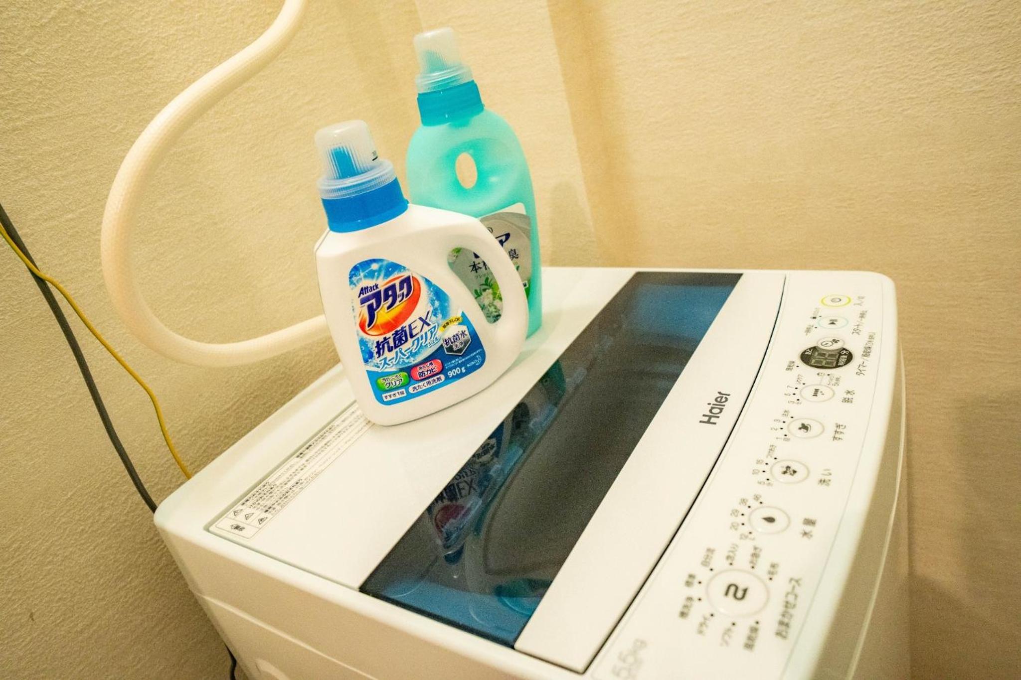 SHITAMACHI PLACE TOKYO - Vacation STAY 43175v
