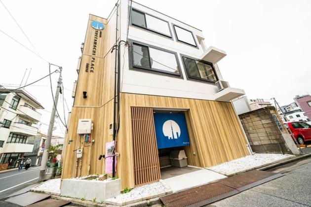 SHITAMACHI PLACE TOKYO - Vacation STAY 43175v