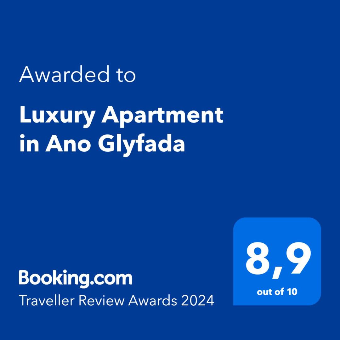 Luxury Apartment in Ano Glyfada