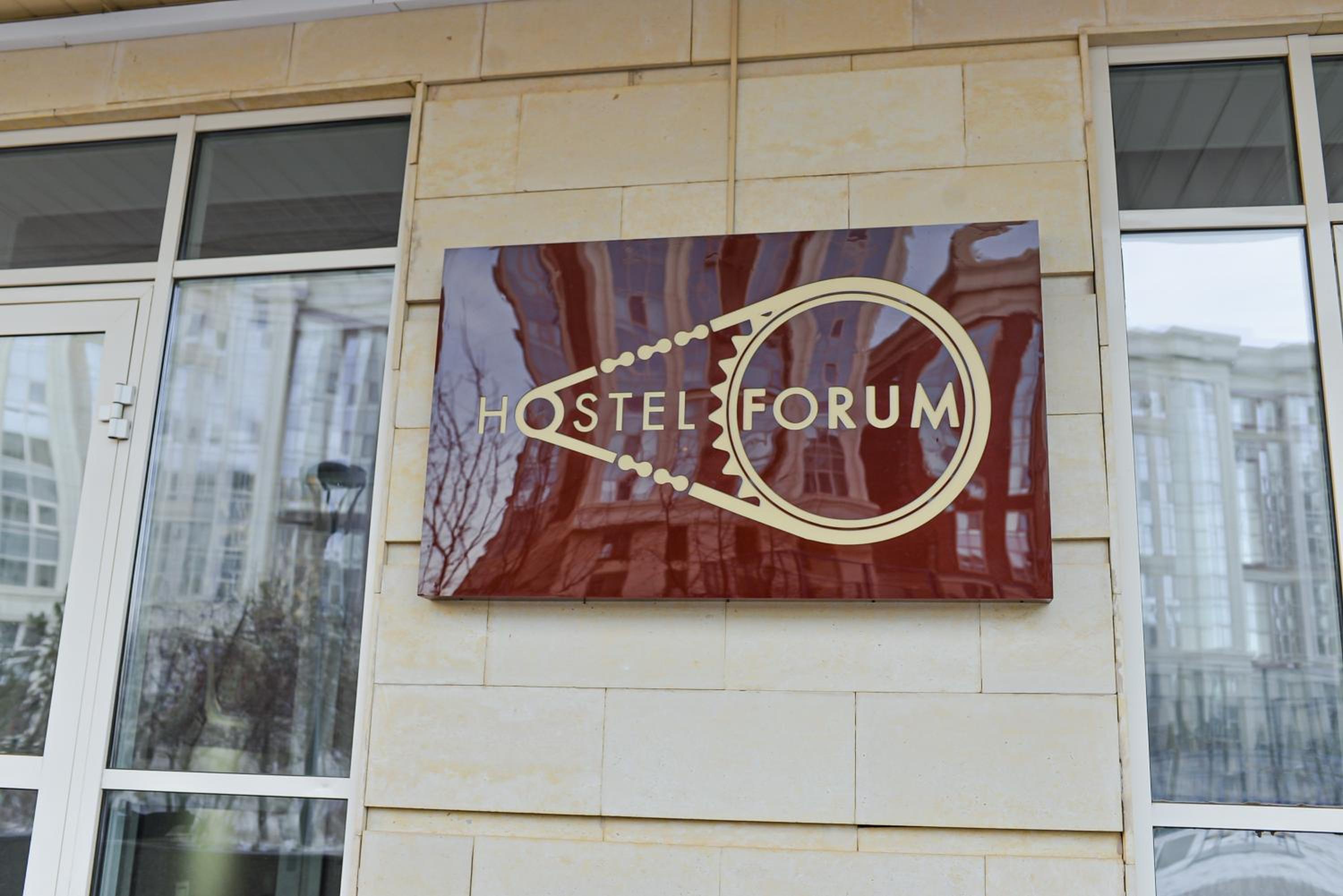 Hostel Forum view 5