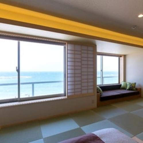 Kaike Grand Hotel Tensui