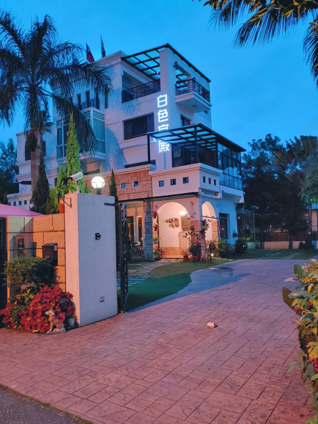 White Palace B&B