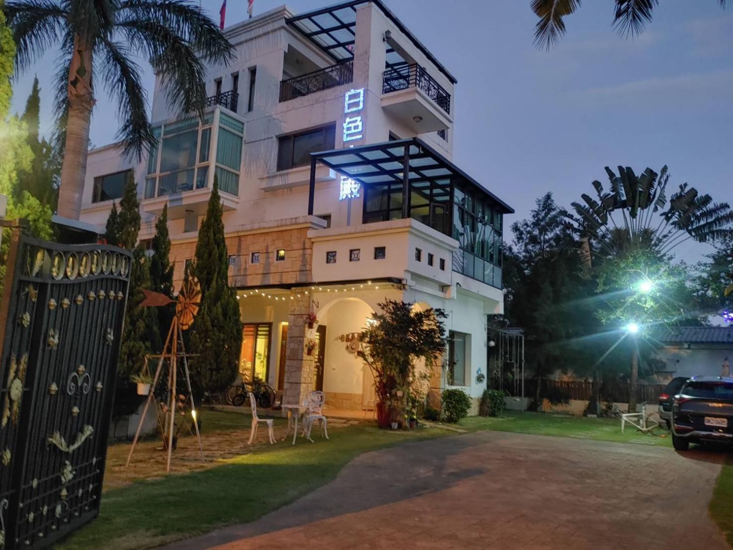 White Palace B&B