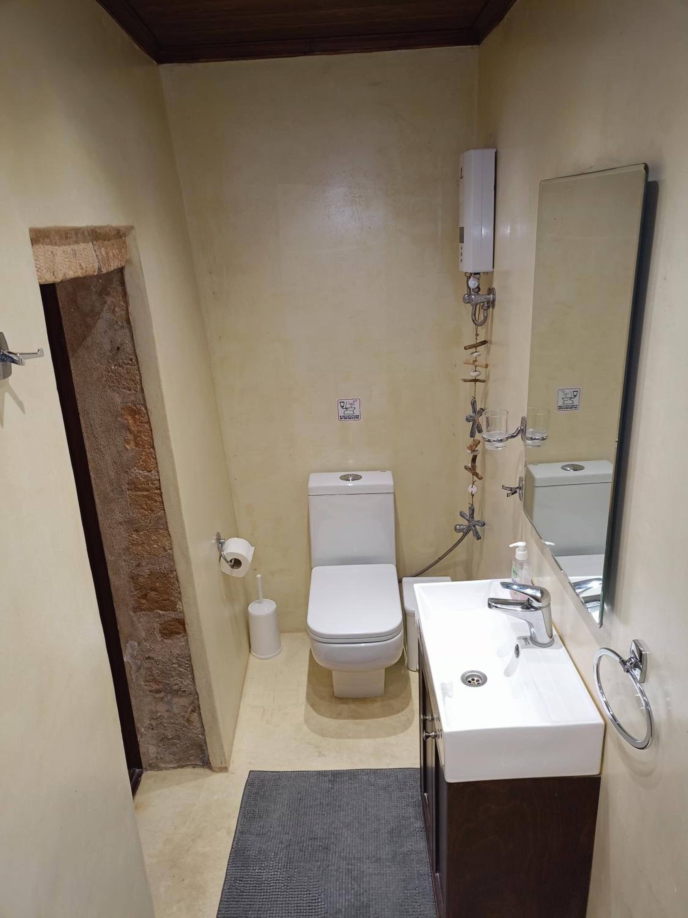Kissamitakis Guesthouse