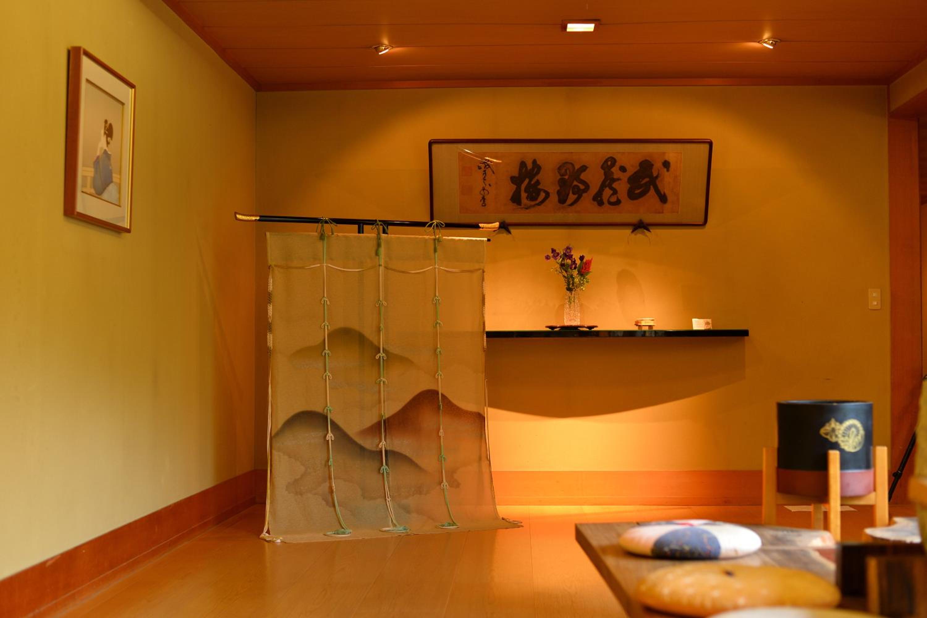 Kotonoyado Musashino