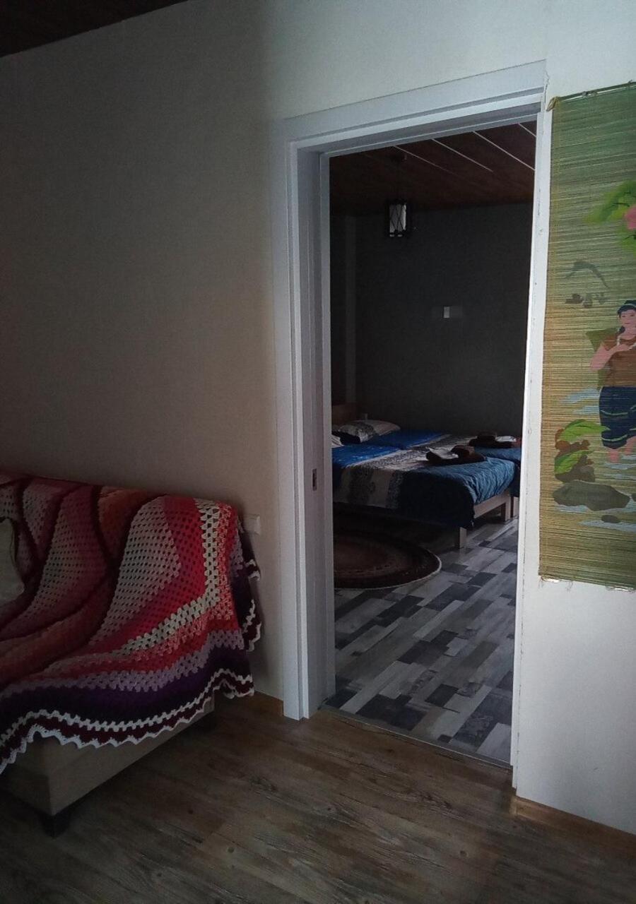 Mountain Dream House