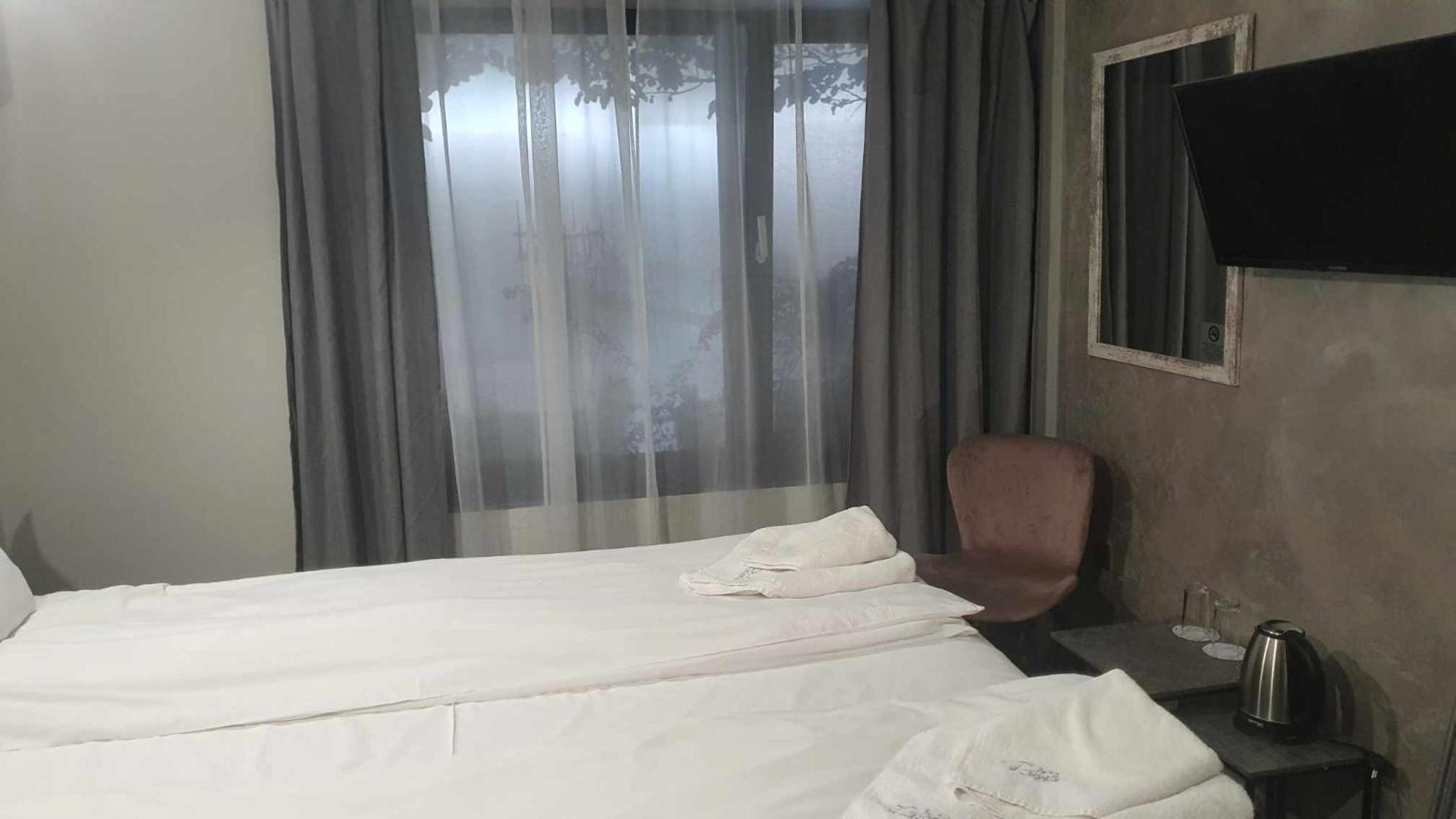 Boutique Guest House