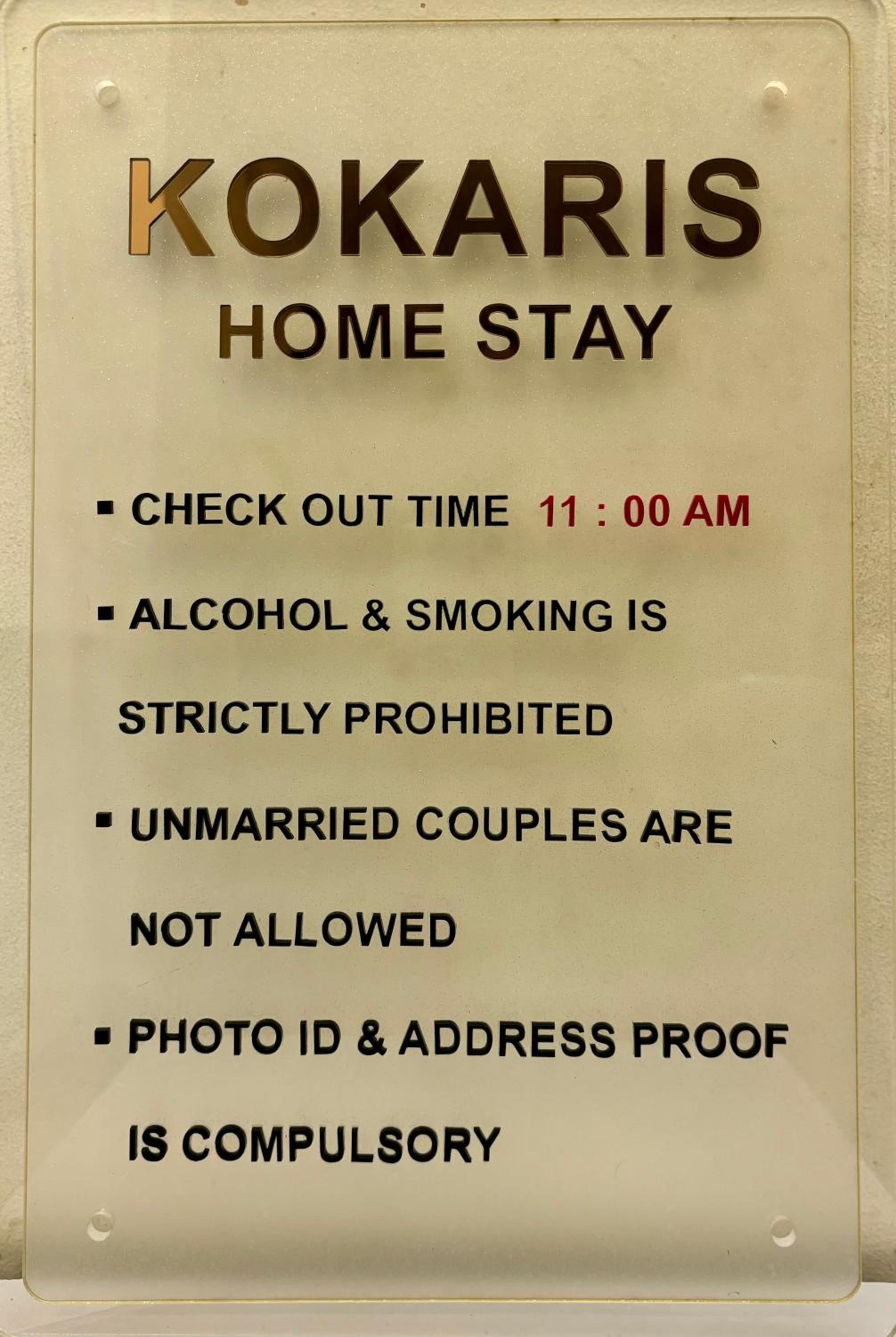 Kokaris Coorg Homestay view 3