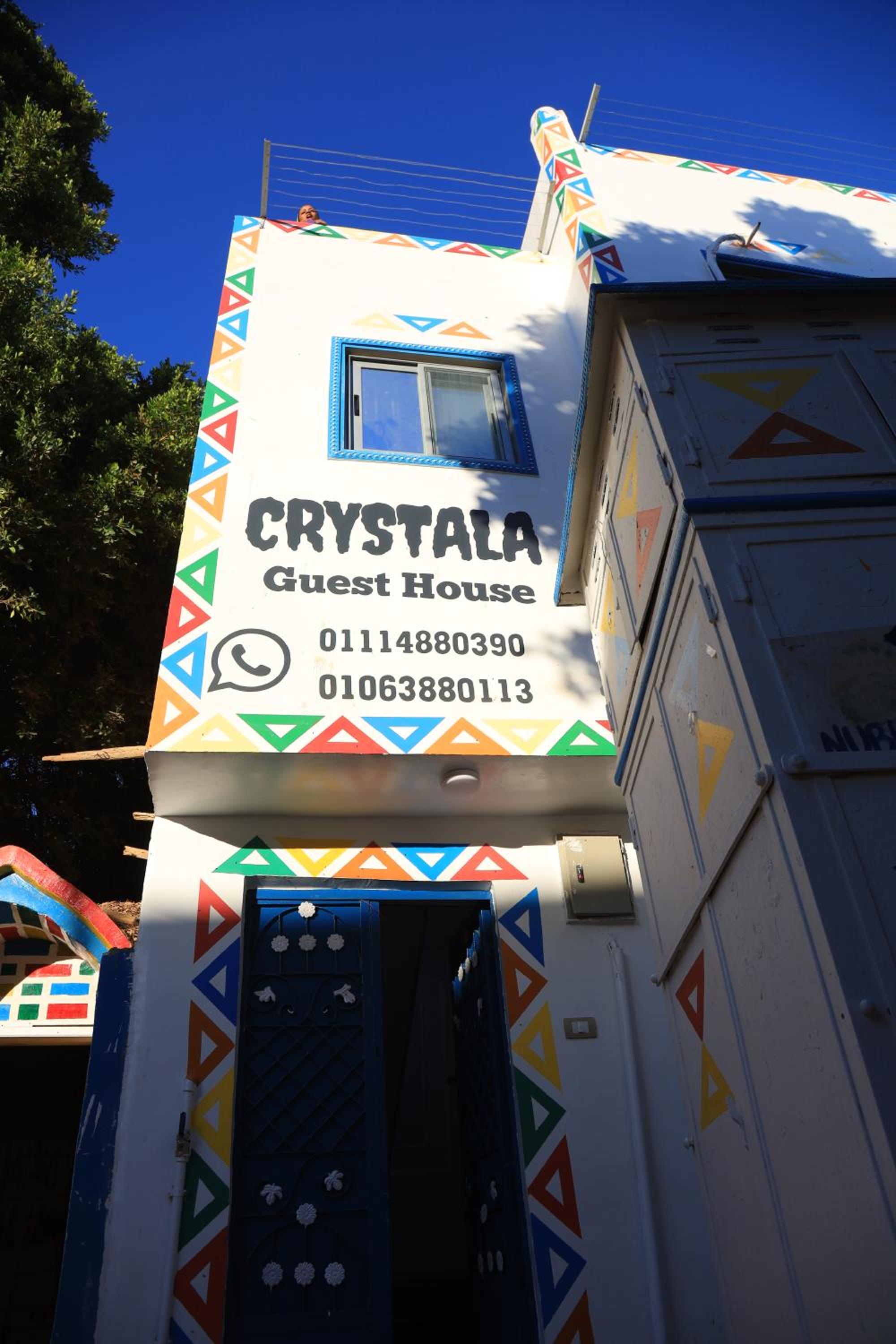 Crystala guest house