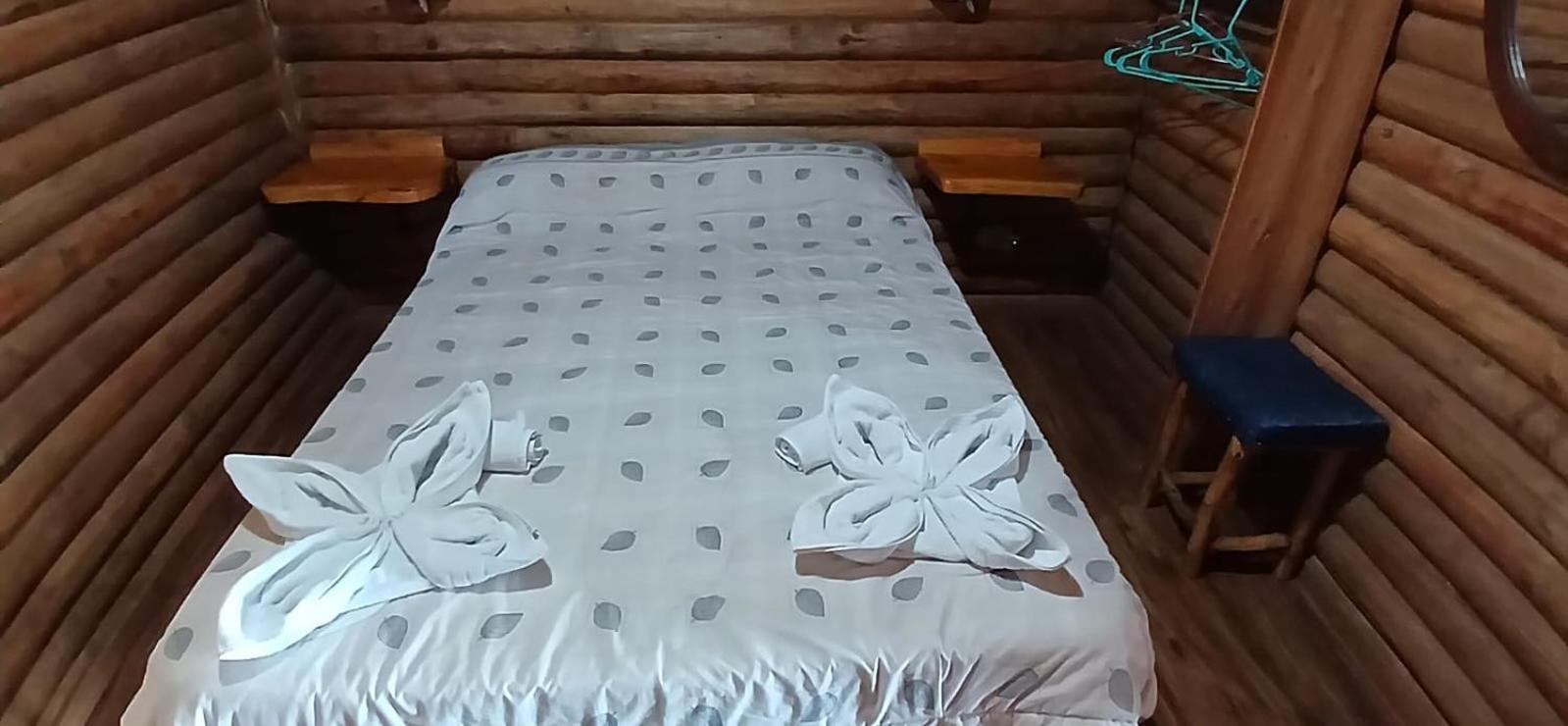 Cabaña Las Marias