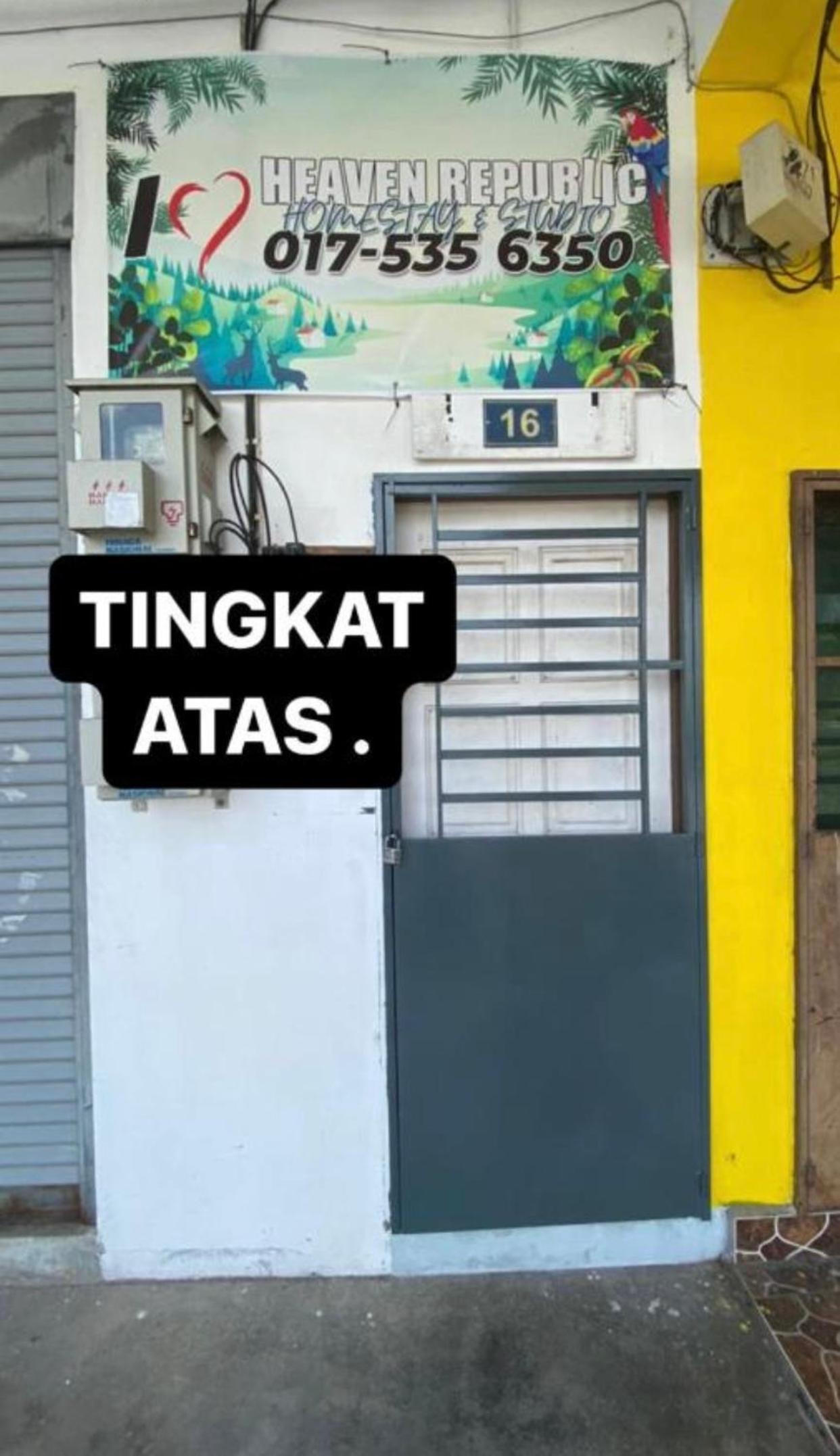 Homestay Seri Lanchang No16 photo 1