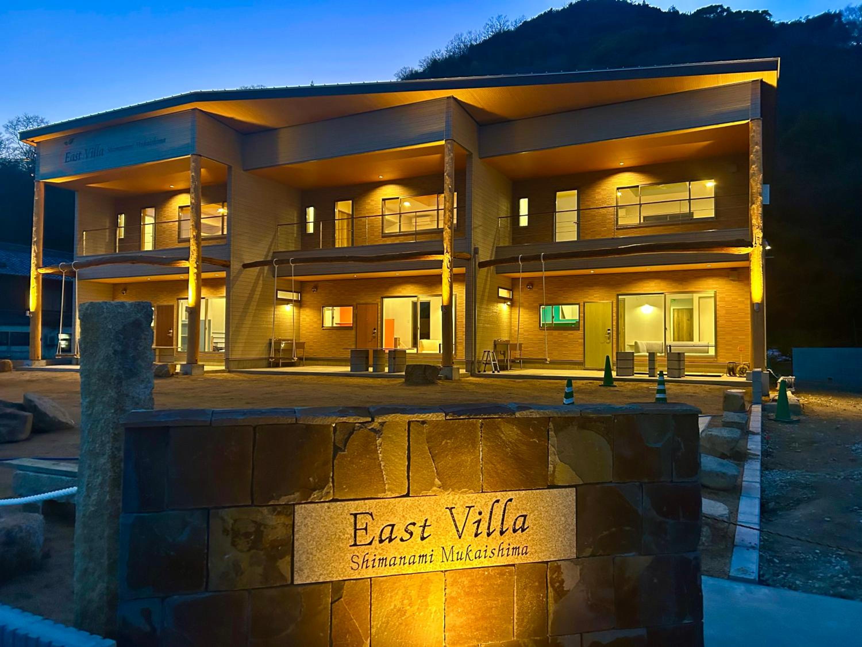East Villa Shimanami Mukaishima seafront