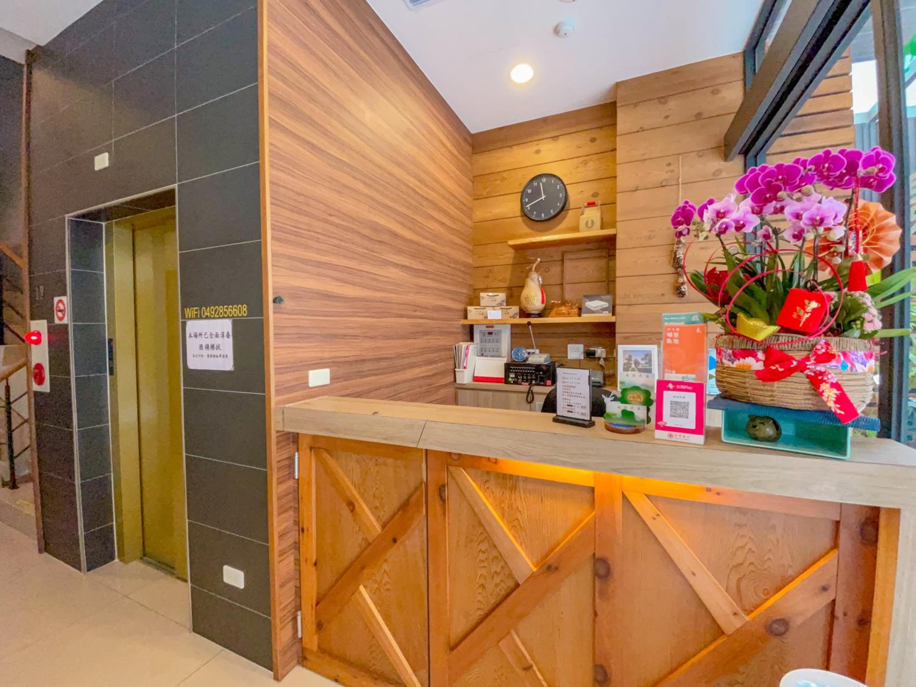 Zhaohong homestay