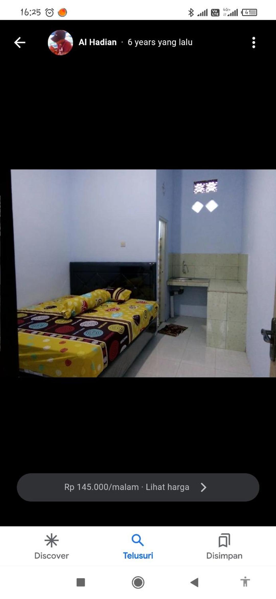 Umah isun guests house view 4
