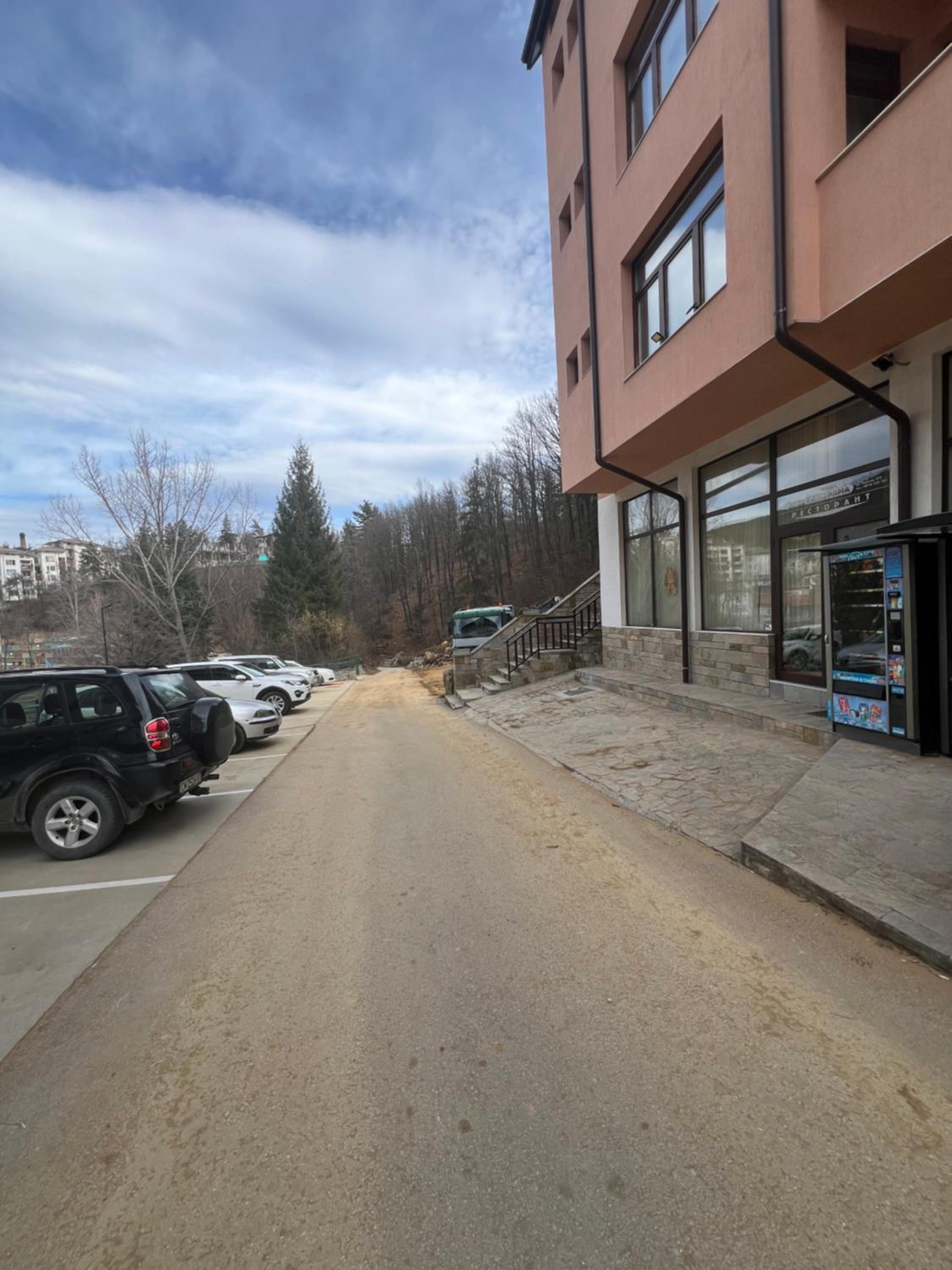 Panorama Guest House