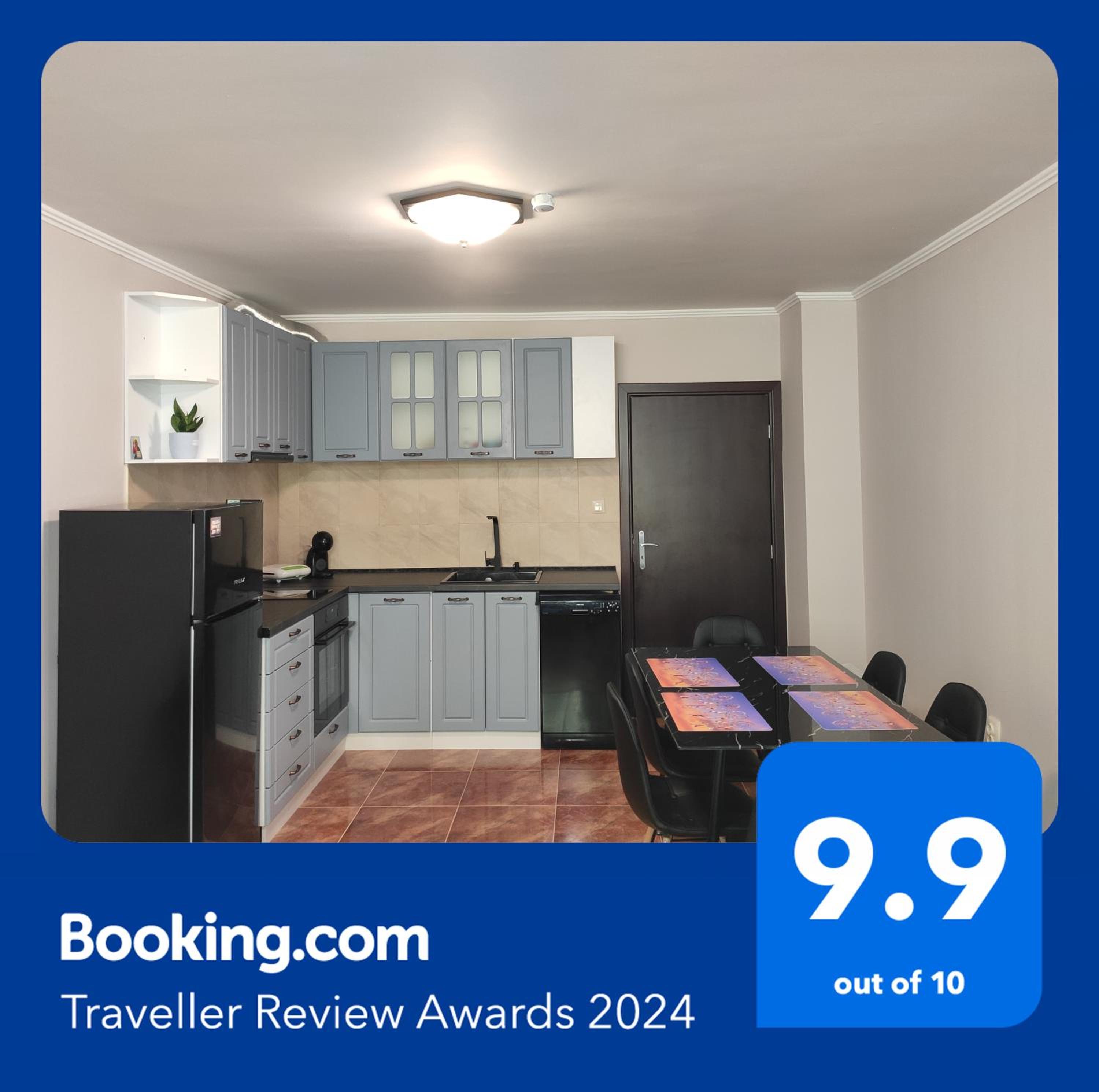 Forest Dream Apartment - Elit Pamporovo