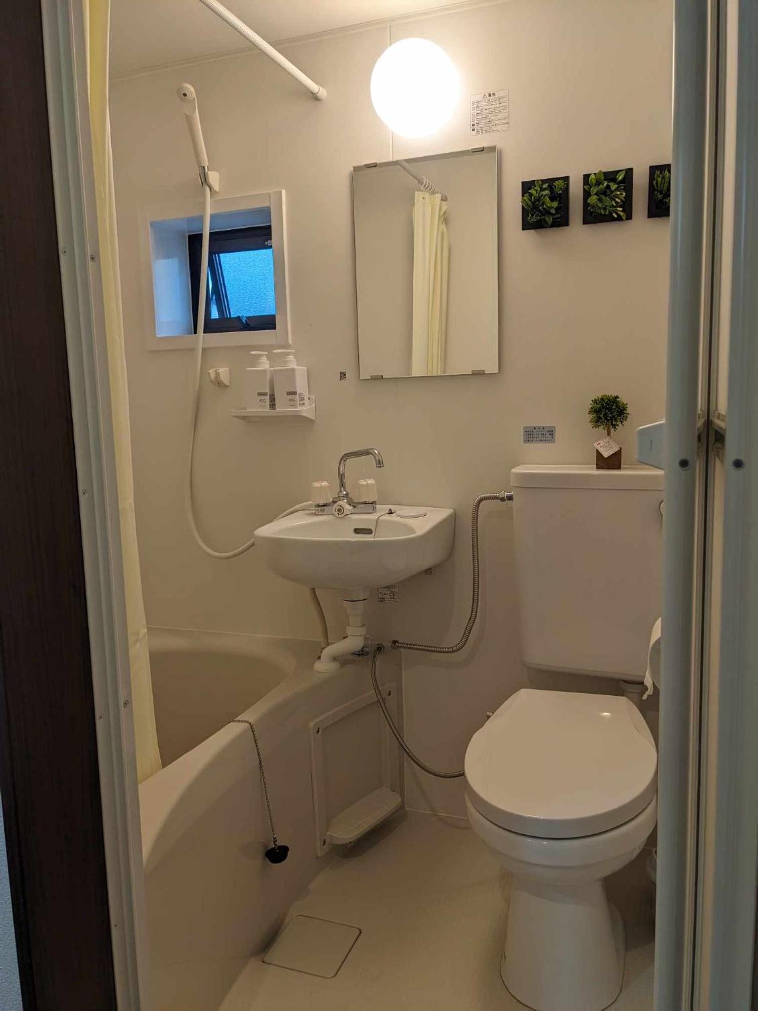Anabelle Residence Japan view 5