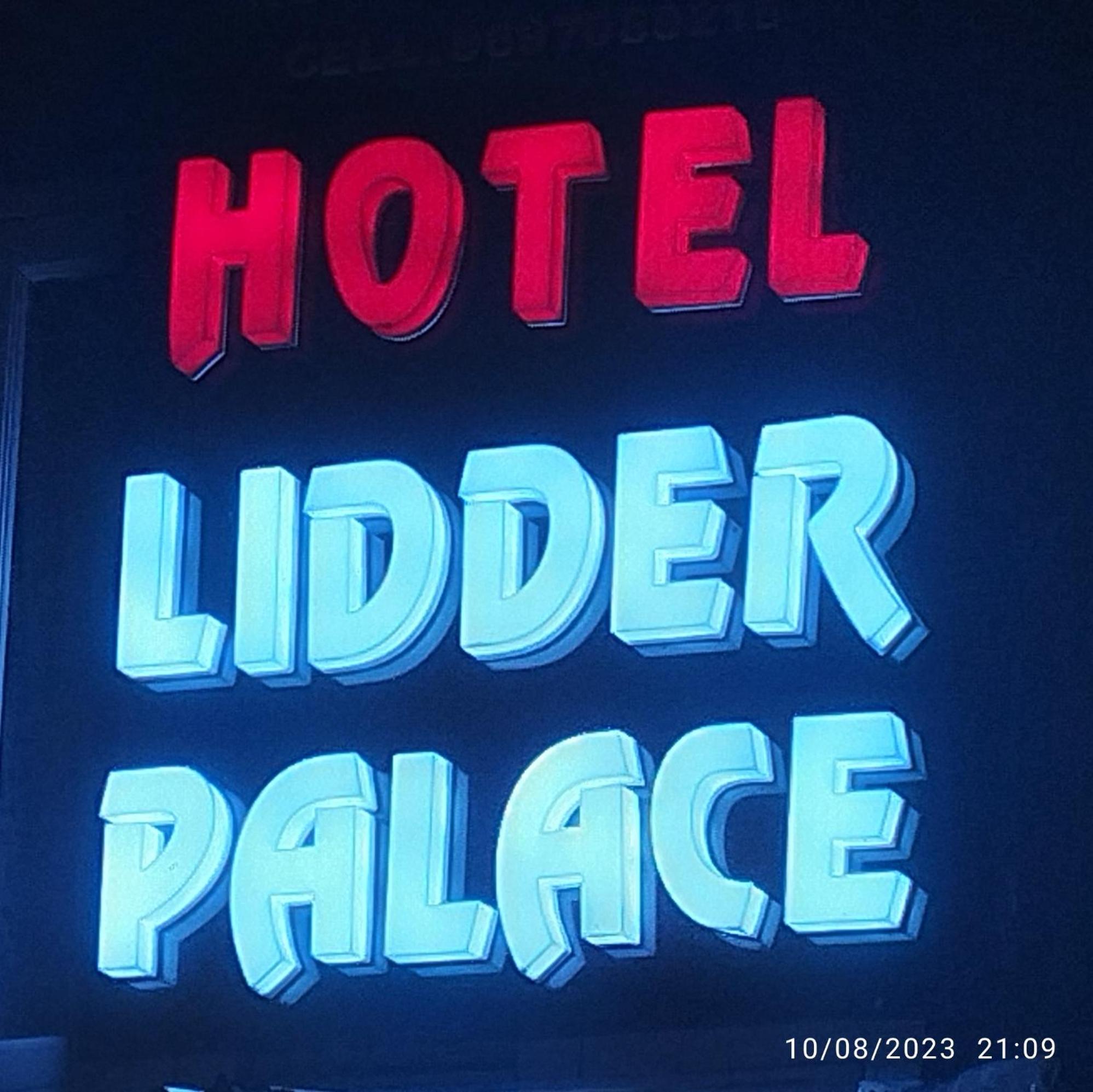other