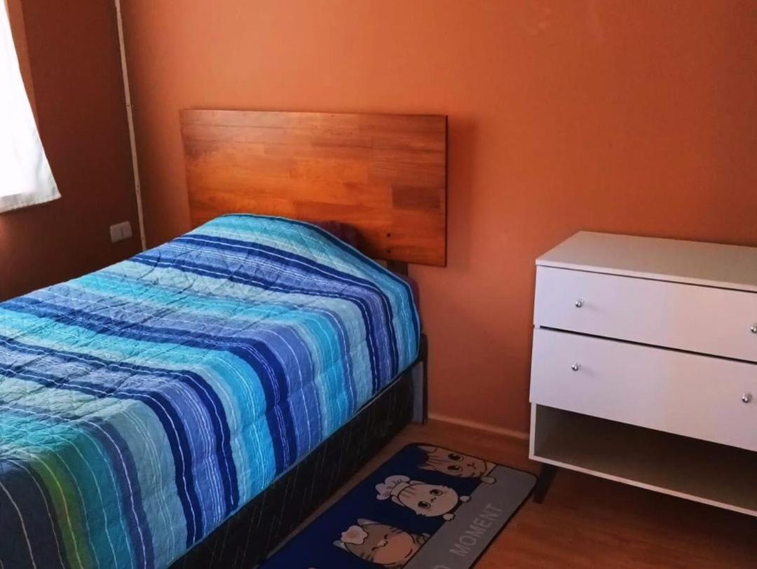Hostal Al Yaras