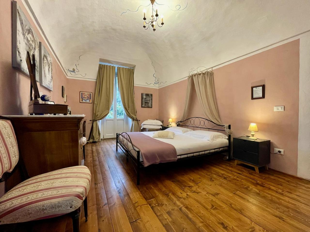 Cascina Vicentini