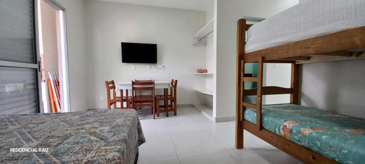 Residencial Raiz