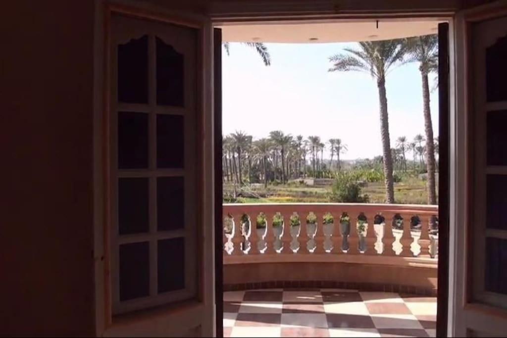 Loulouat Al Reef