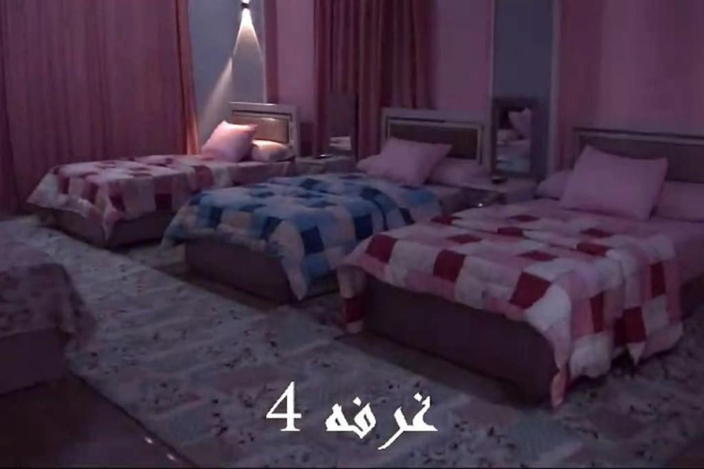 Loulouat Al Reef