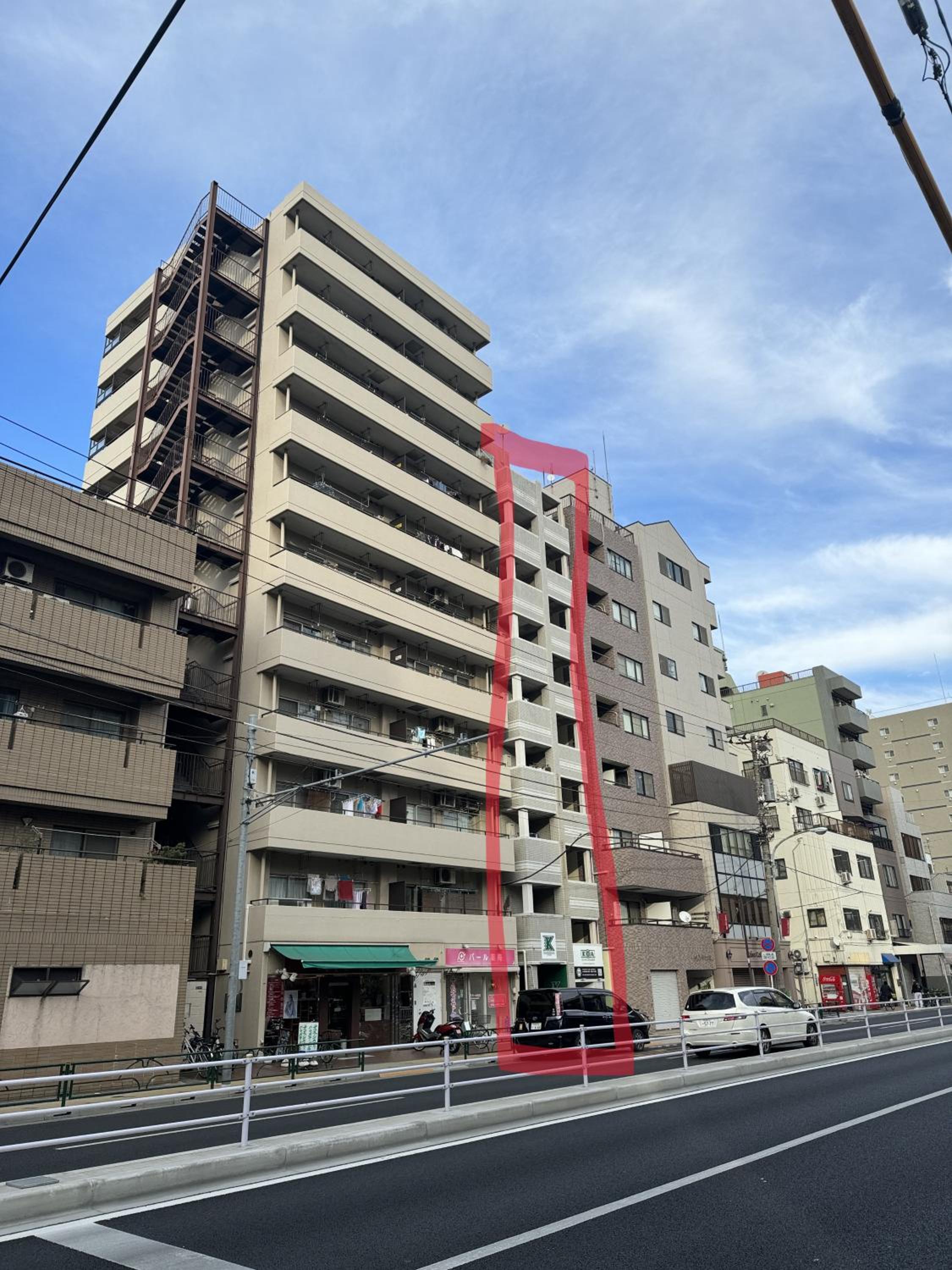 building