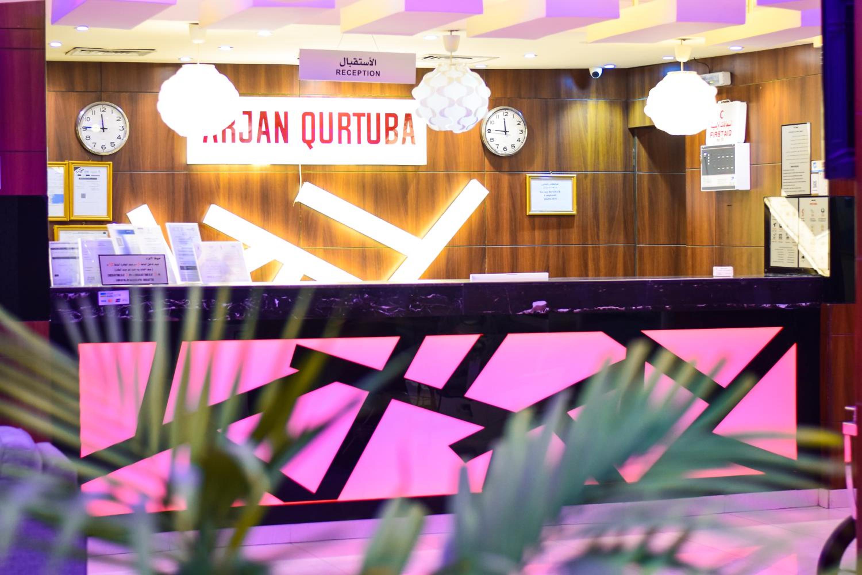 Arjan Qurtuba Served Apartments