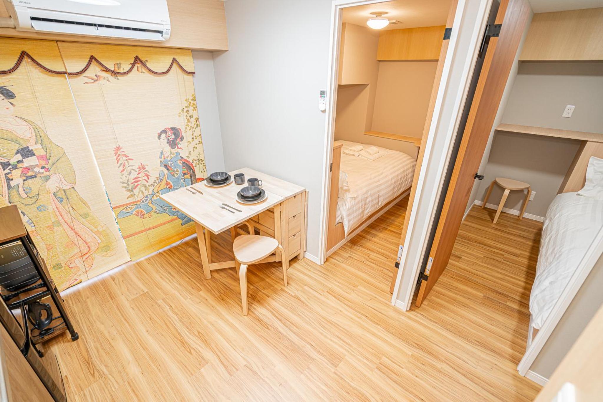 Sakura Suite