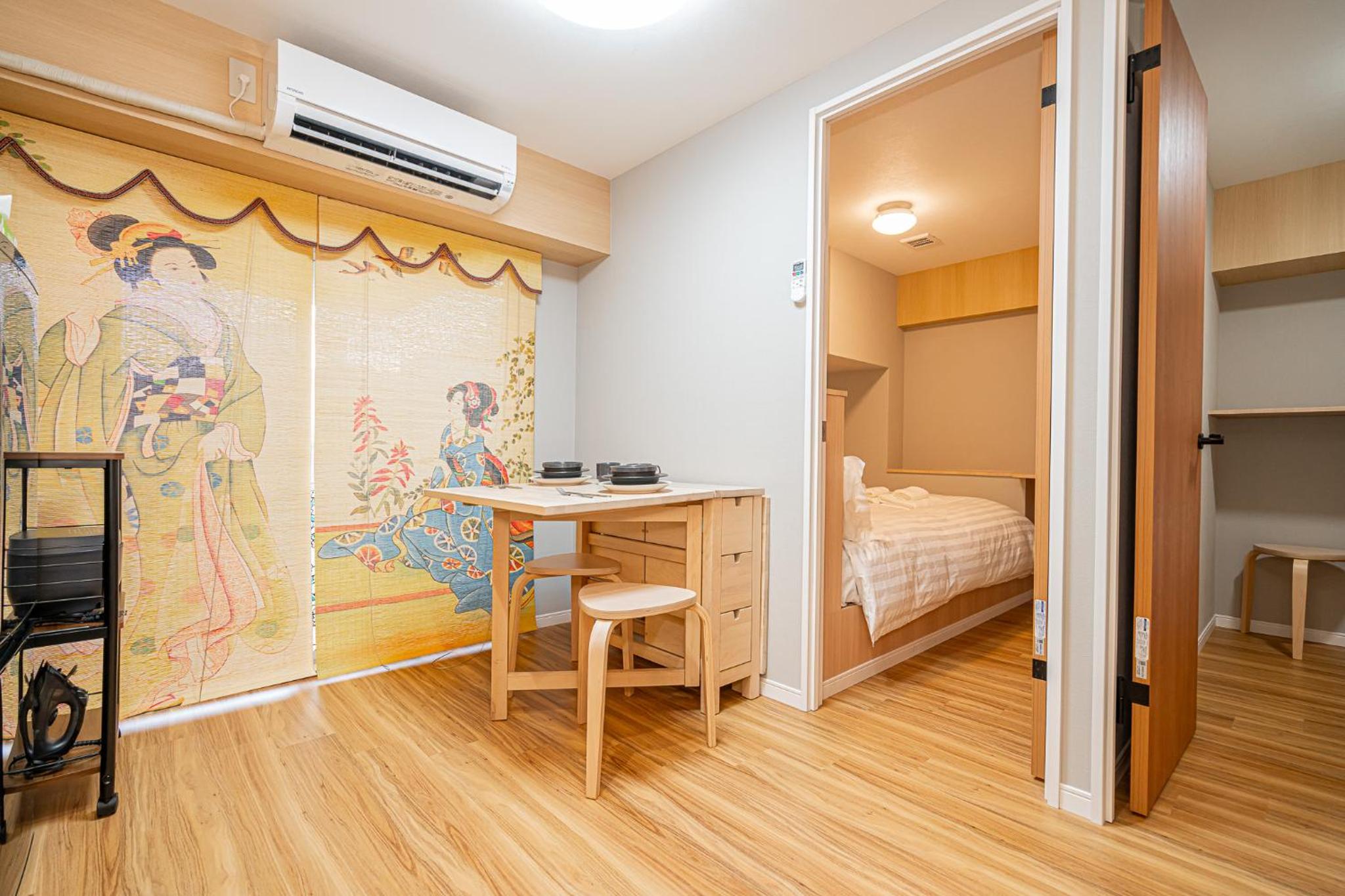 Sakura Suite